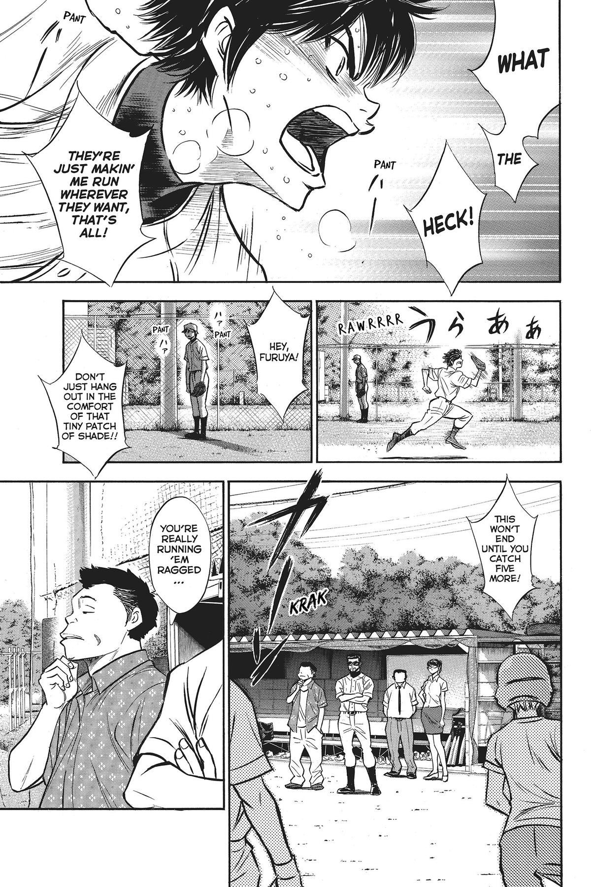 Read Ace of the Diamond Manga Online