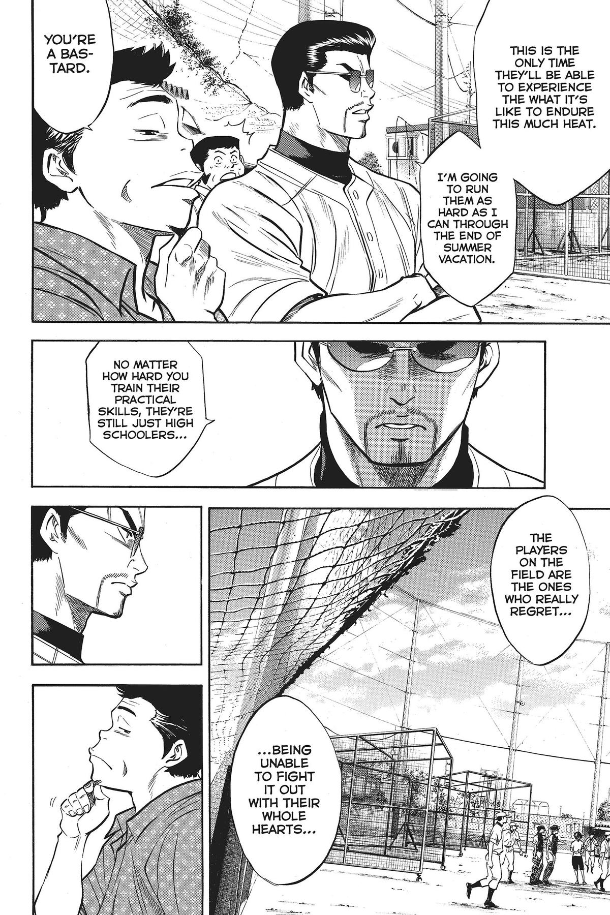 Read Ace of the Diamond Manga Online