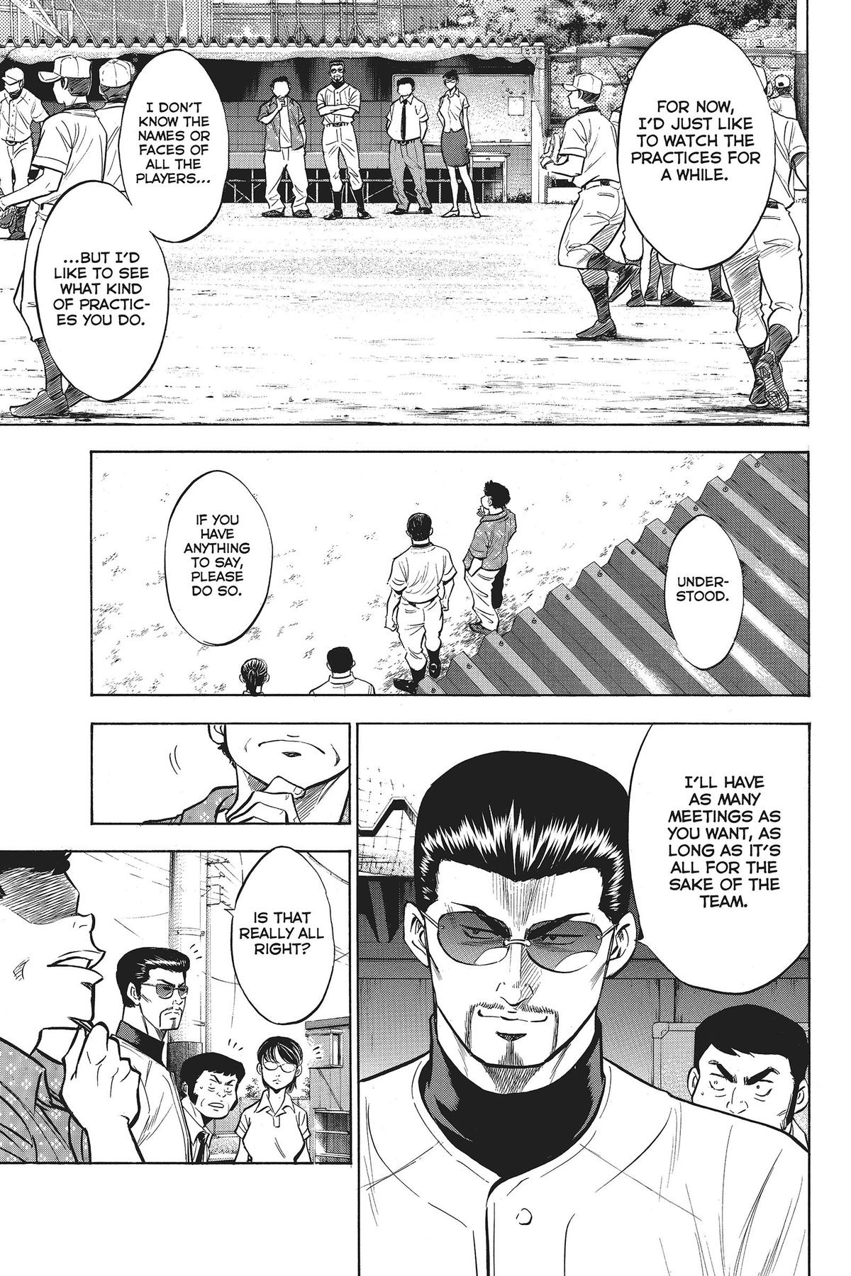 Read Ace of the Diamond Manga Online