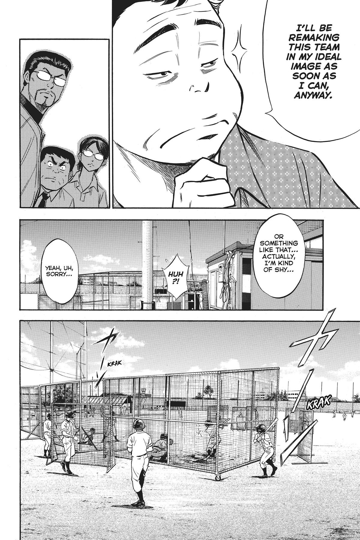 Read Ace of the Diamond Manga Online