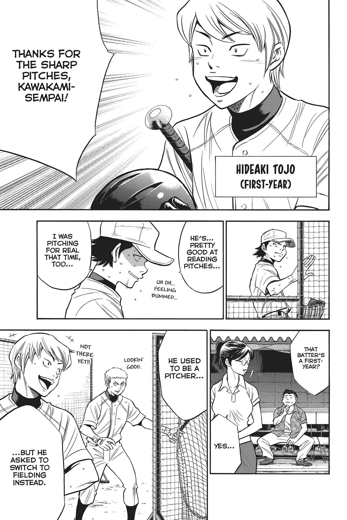 Read Ace of the Diamond Manga Online
