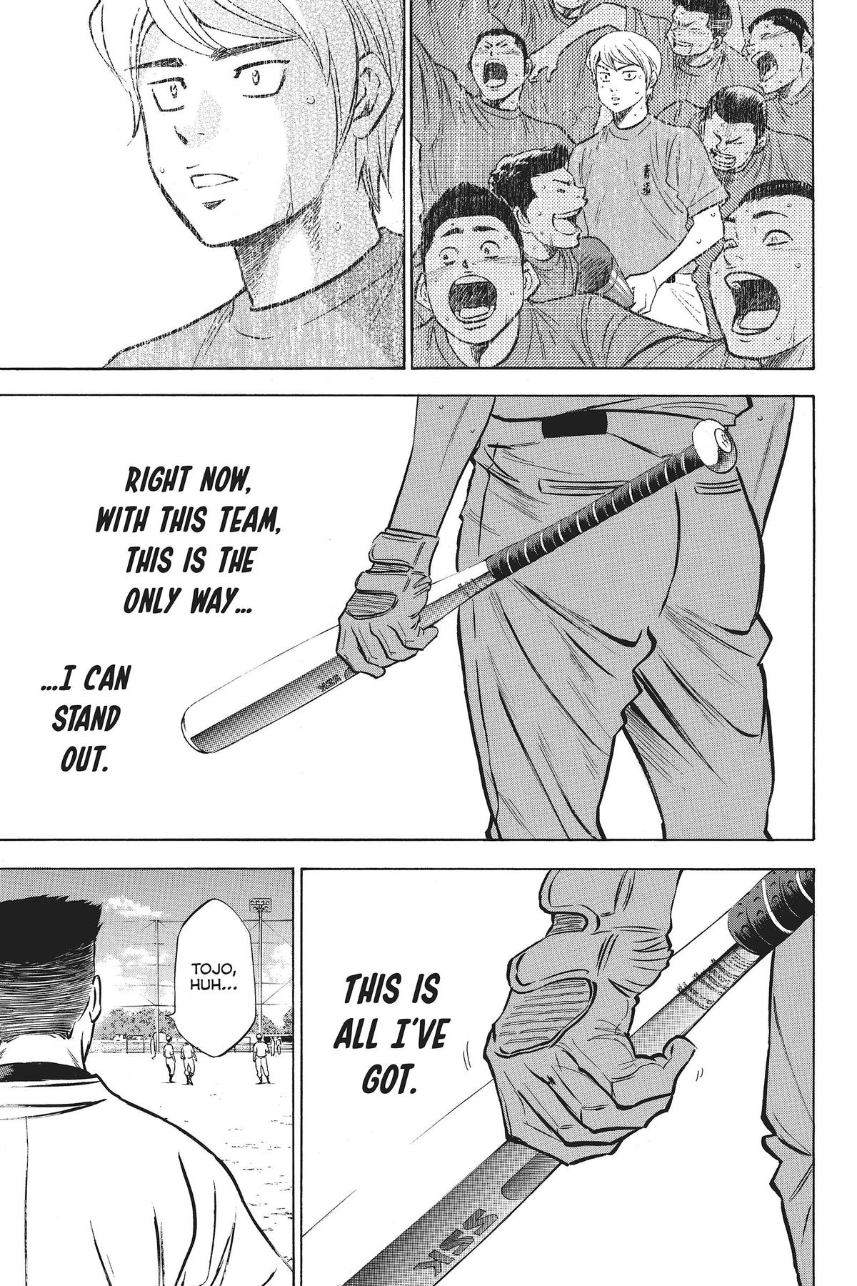 Read Ace of the Diamond Manga Online