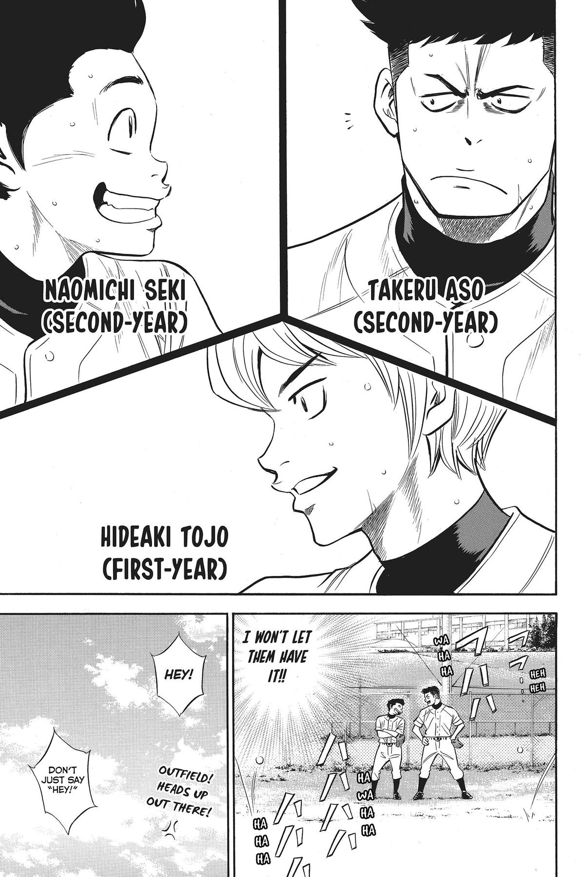 Read Ace of the Diamond Manga Online