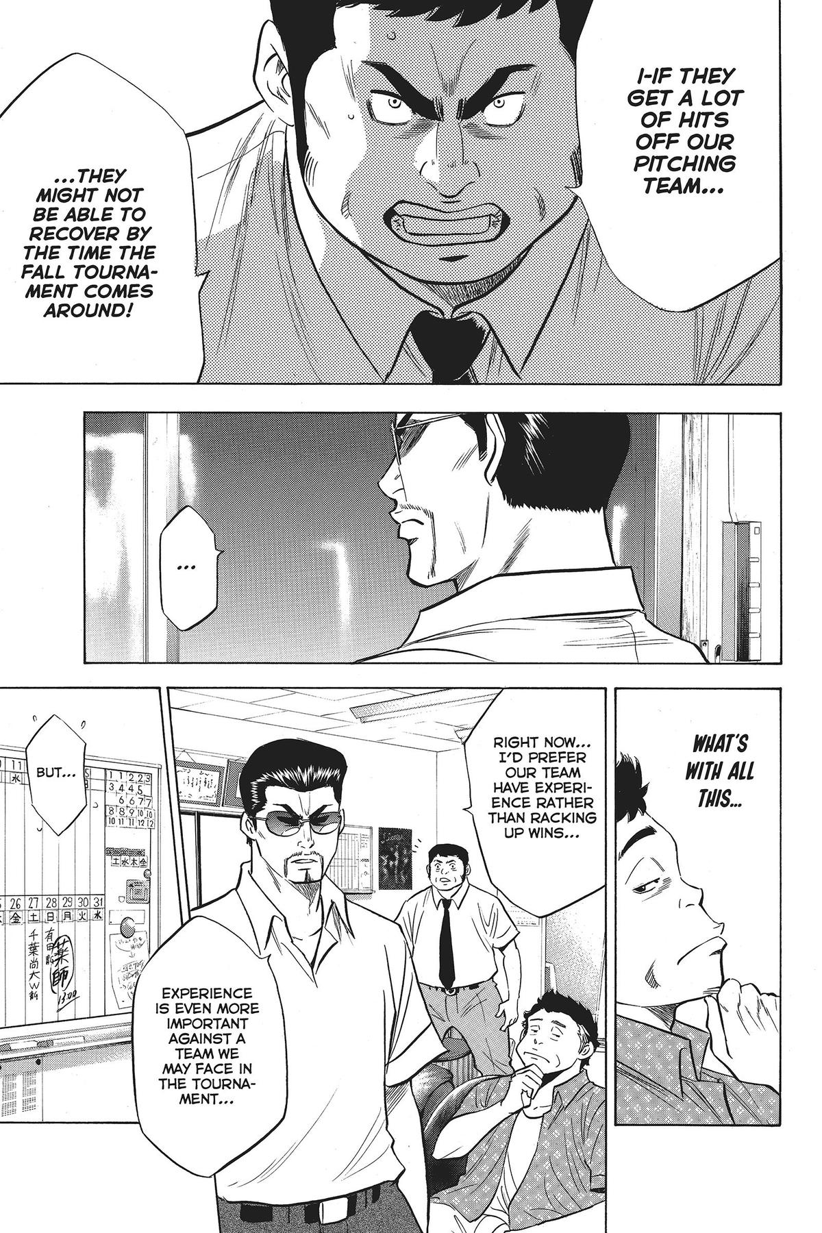 Read Ace of the Diamond Manga Online