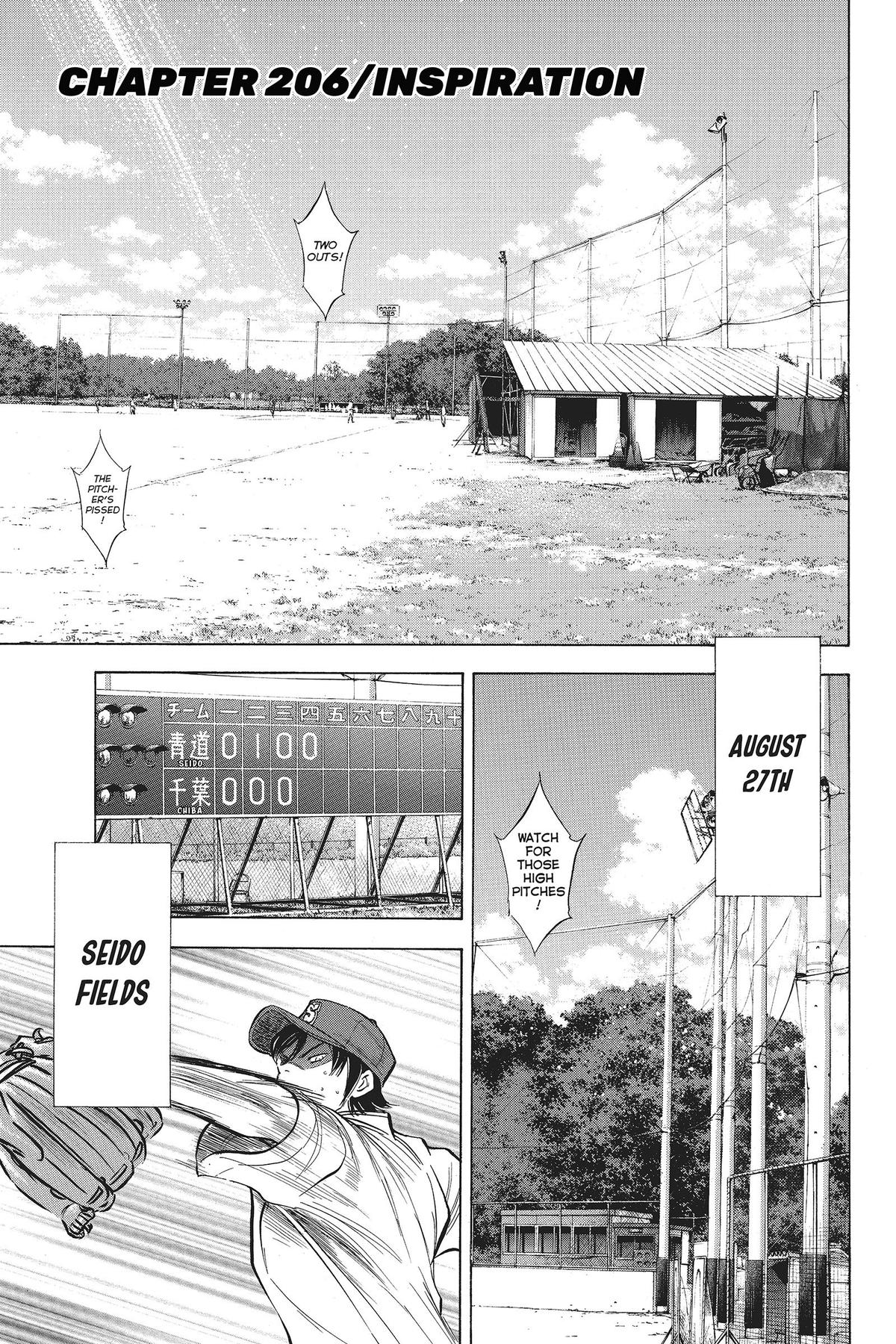 Read Ace of the Diamond Manga Online