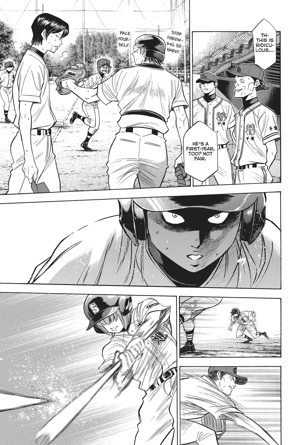 Read Ace of the Diamond Manga Online