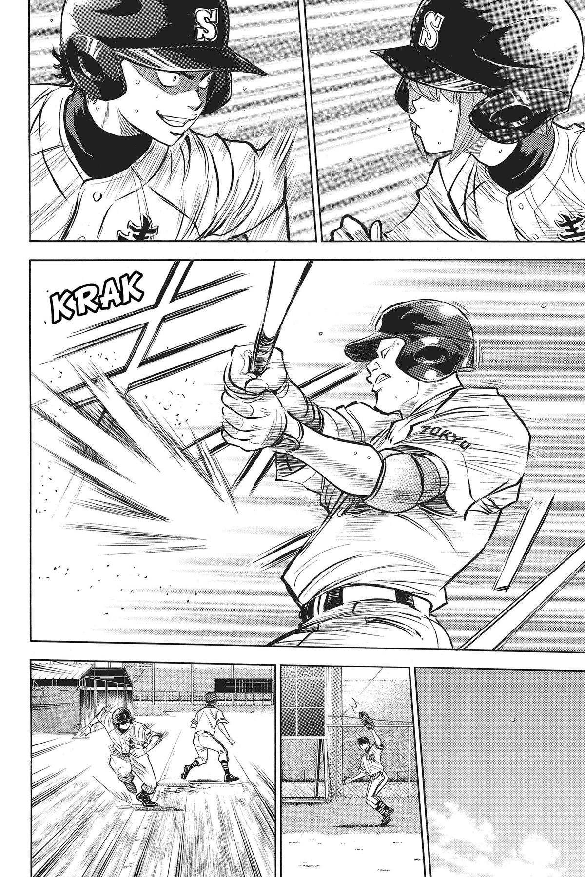 Read Ace of the Diamond Manga Online