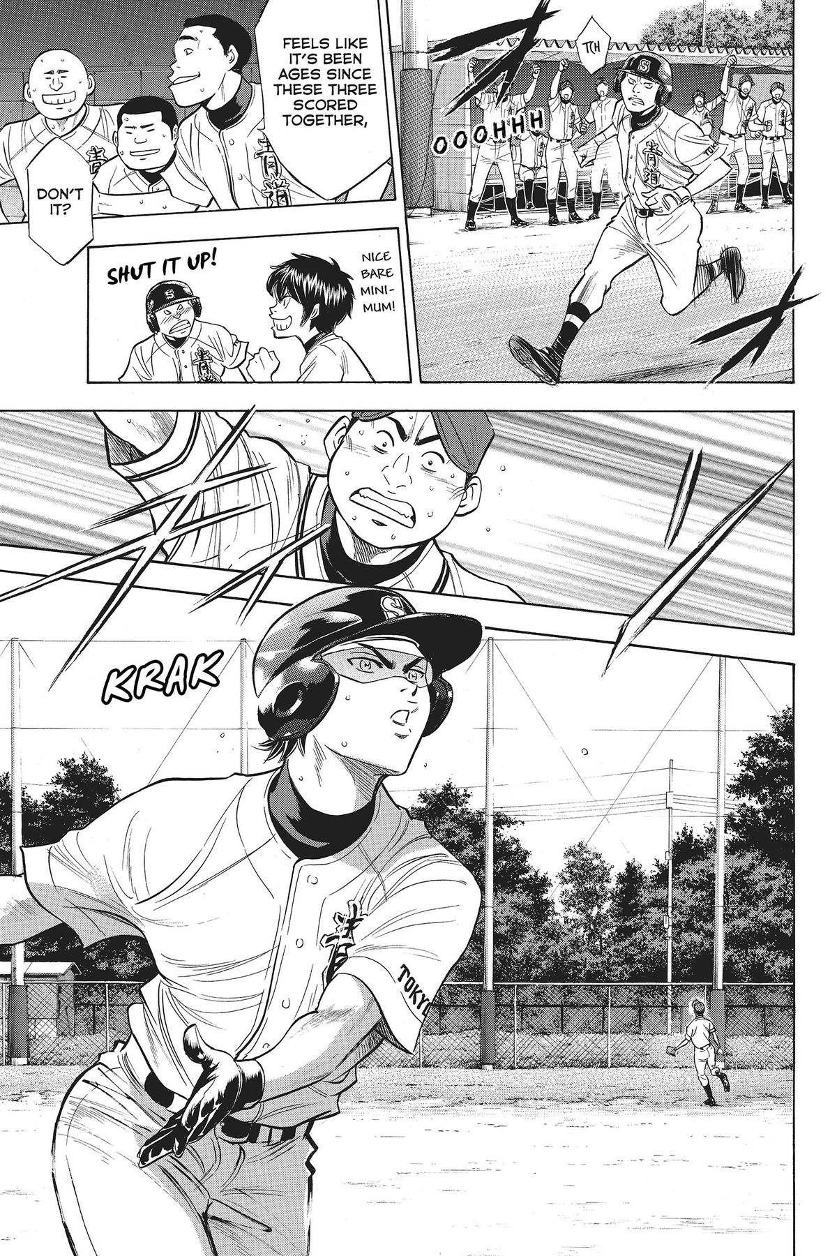 Read Ace of the Diamond Manga Online