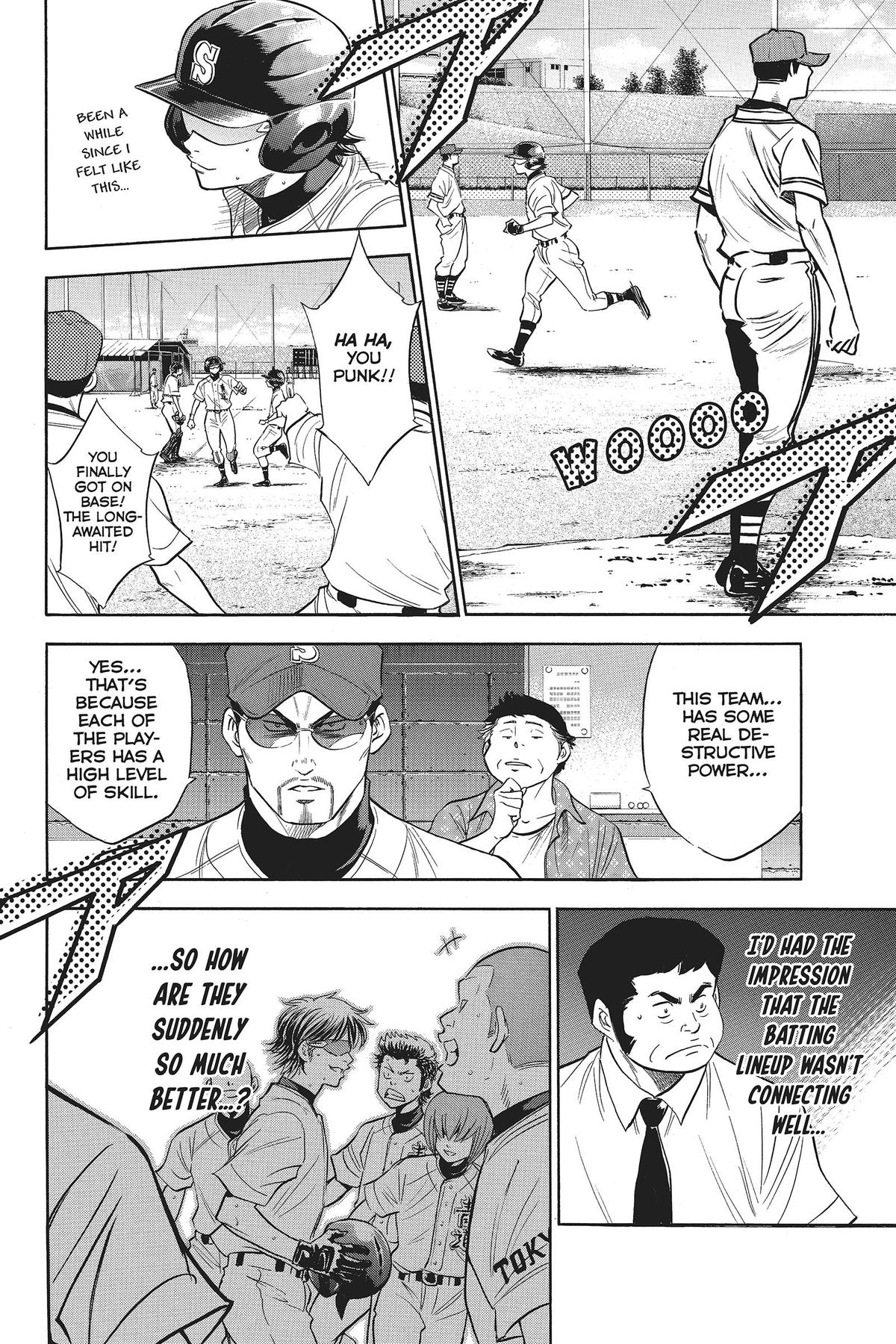 Read Ace of the Diamond Manga Online