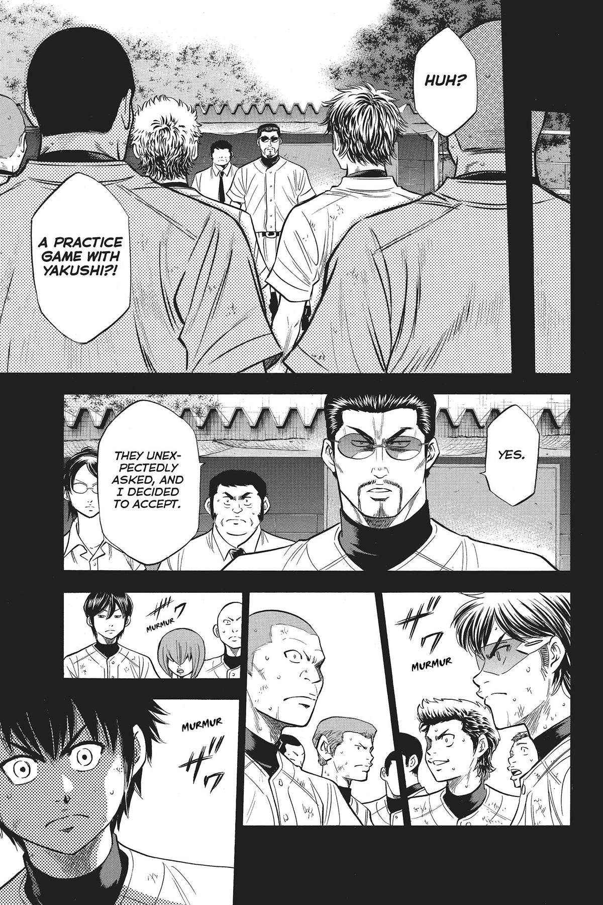 Read Ace of the Diamond Manga Online