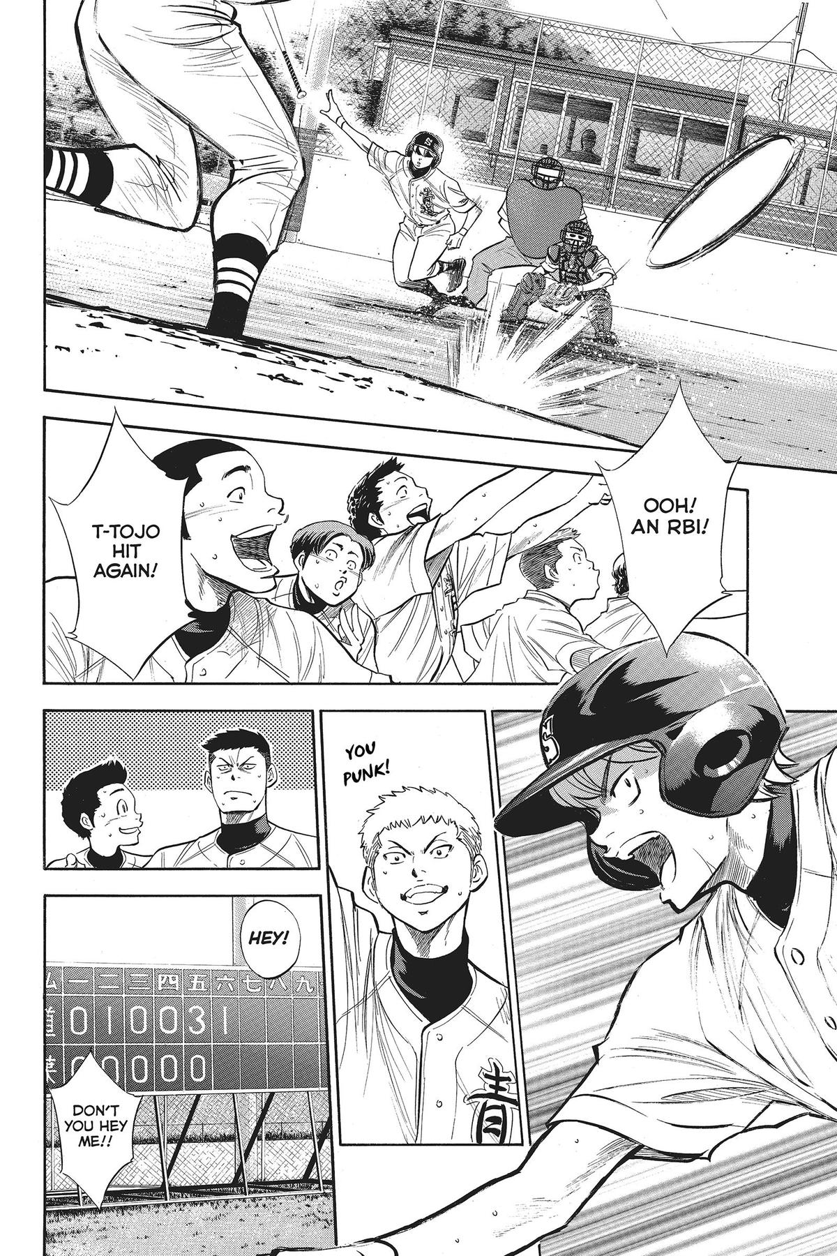 Read Ace of the Diamond Manga Online