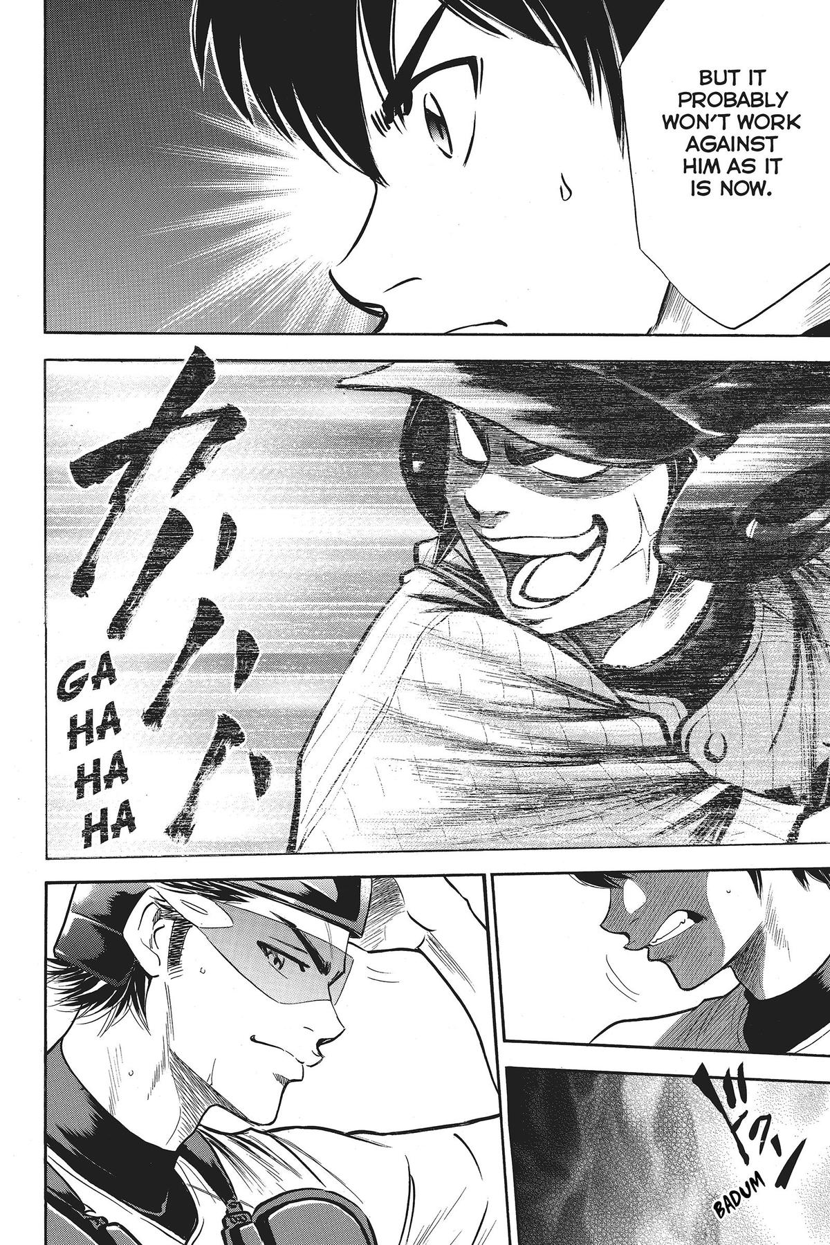 Read Ace of the Diamond Manga Online