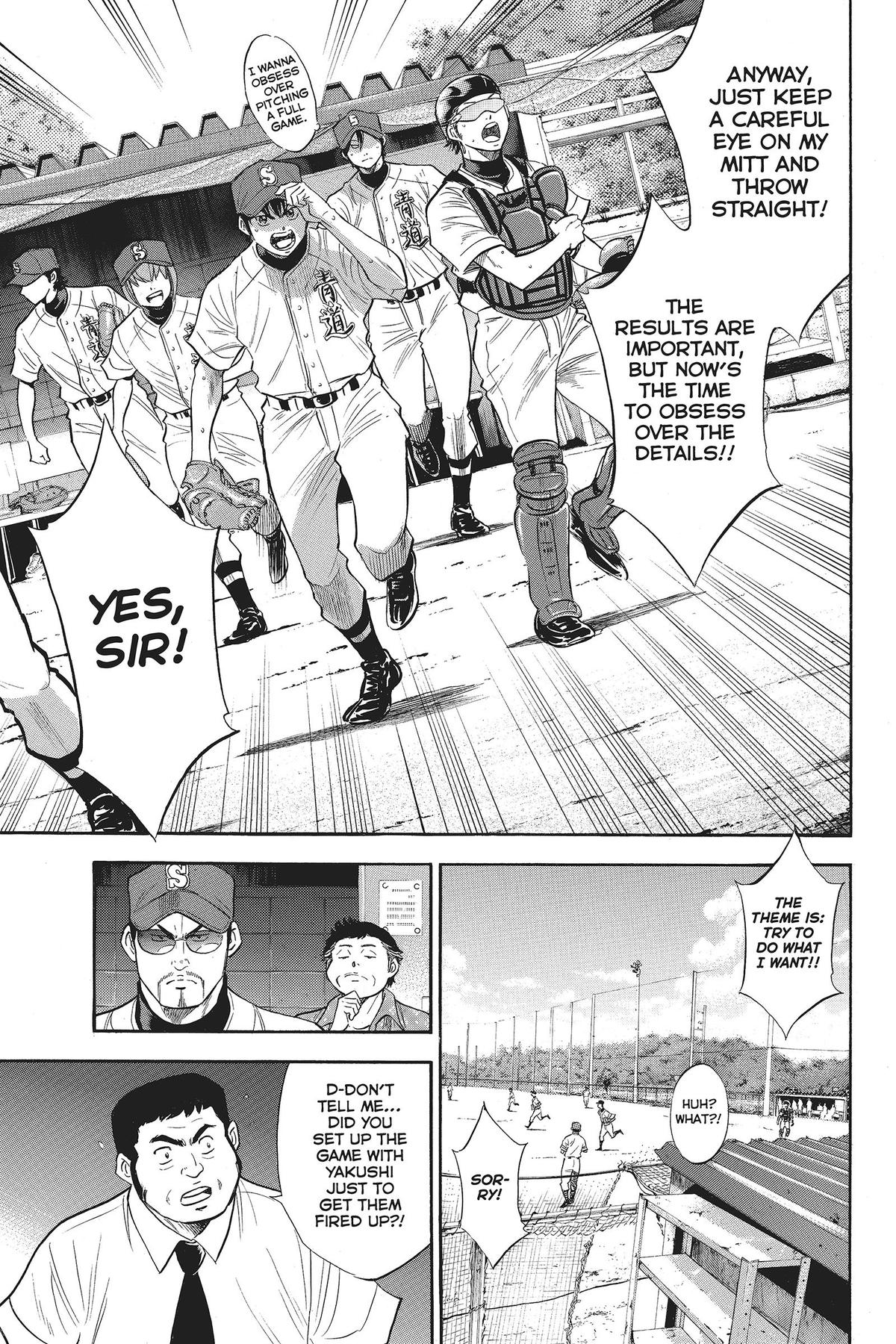 Read Ace of the Diamond Manga Online