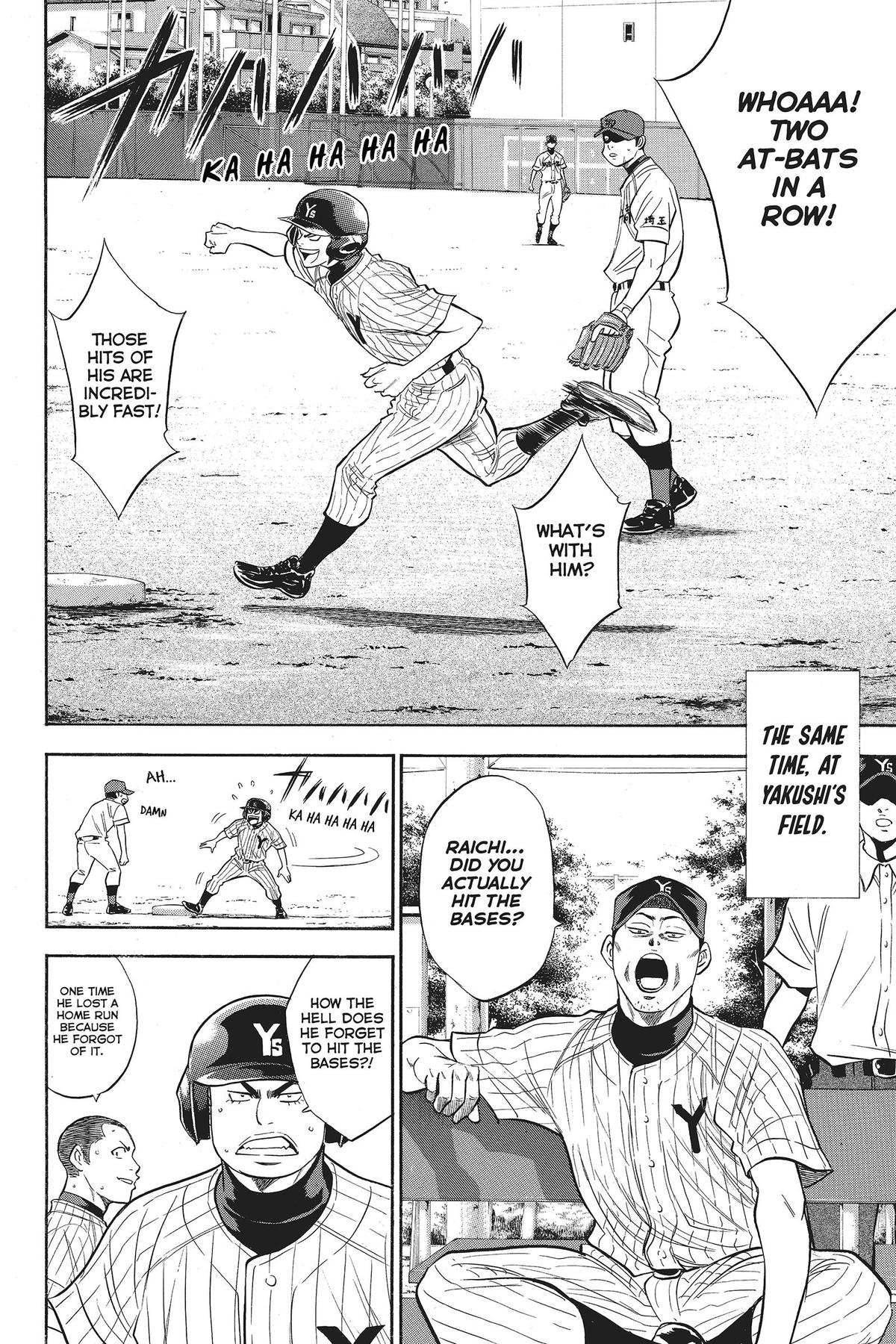 Read Ace of the Diamond Manga Online
