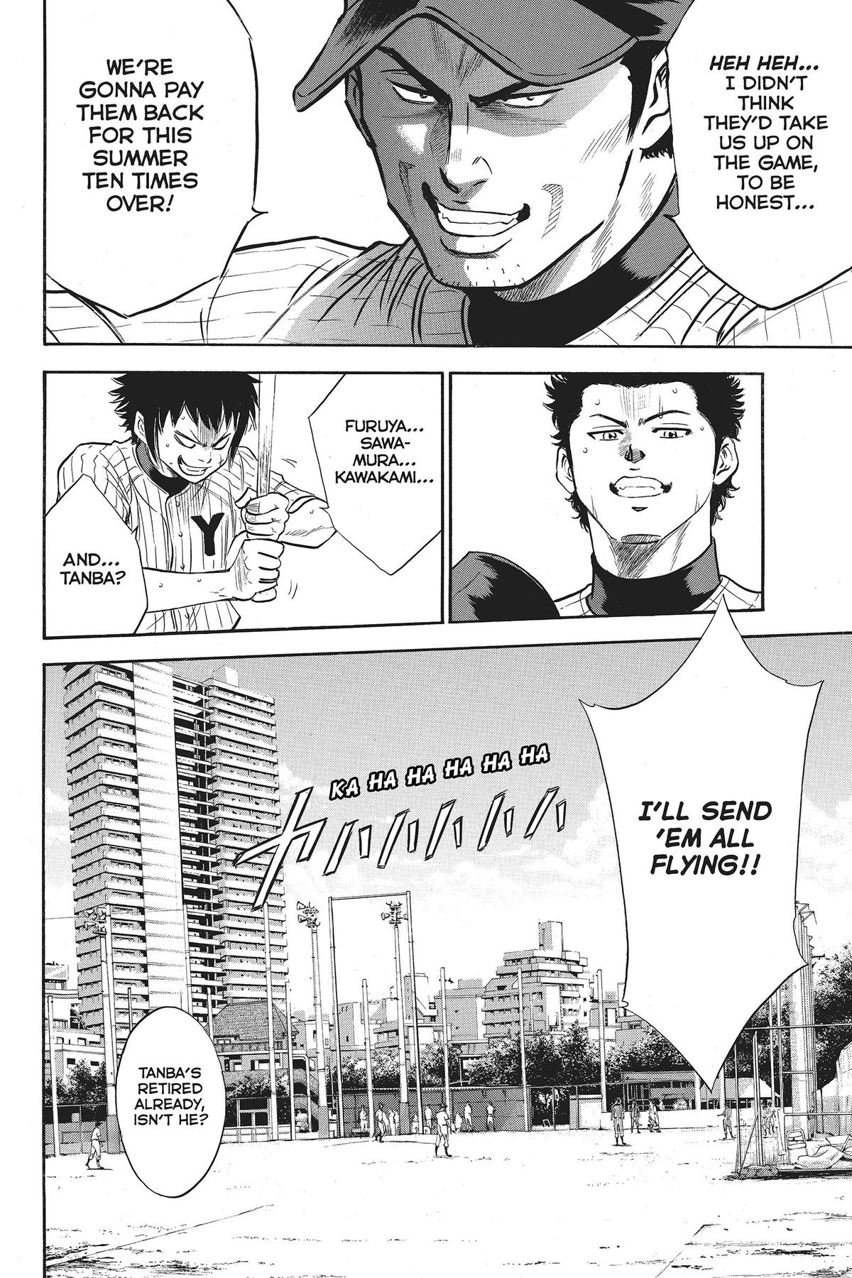 Read Ace of the Diamond Manga Online