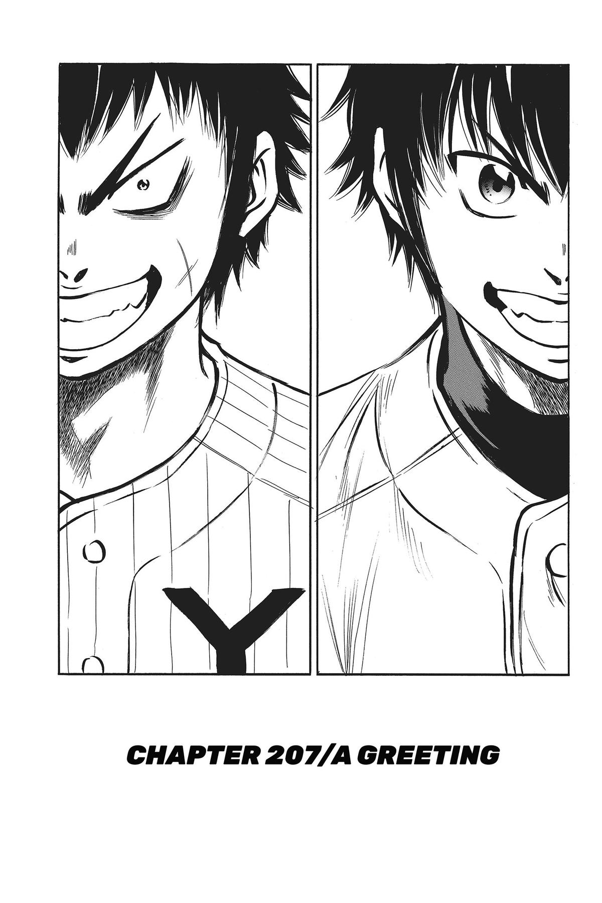 Read Ace of the Diamond Manga Online