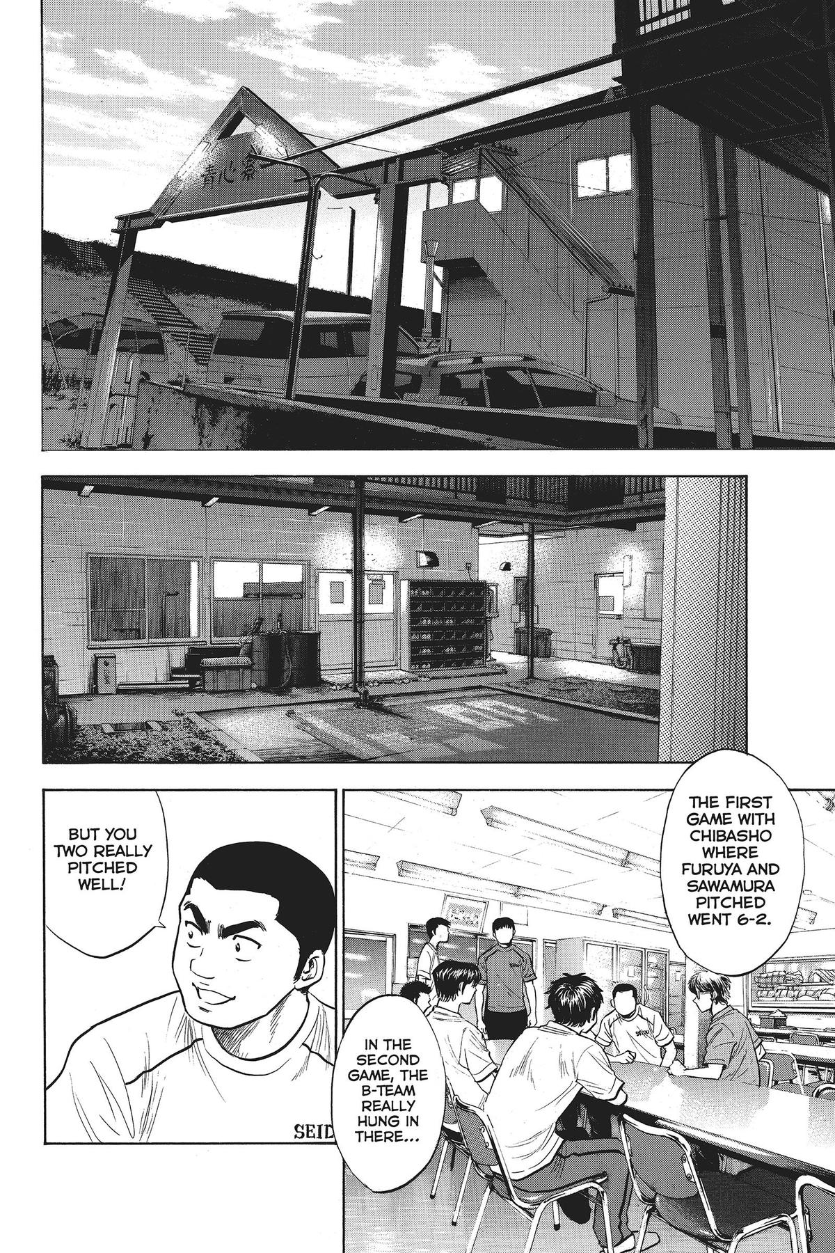 Read Ace of the Diamond Manga Online