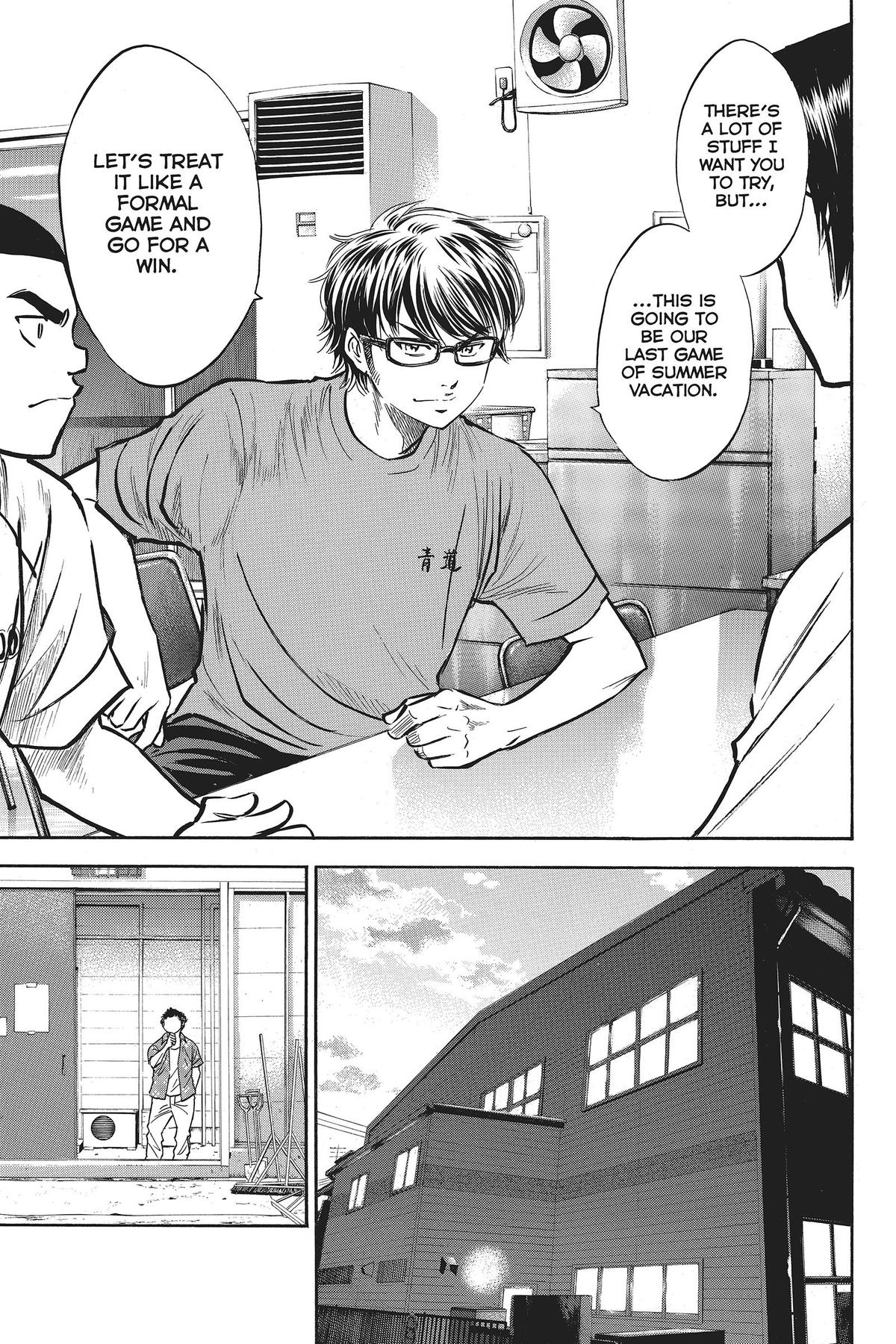 Read Ace of the Diamond Manga Online