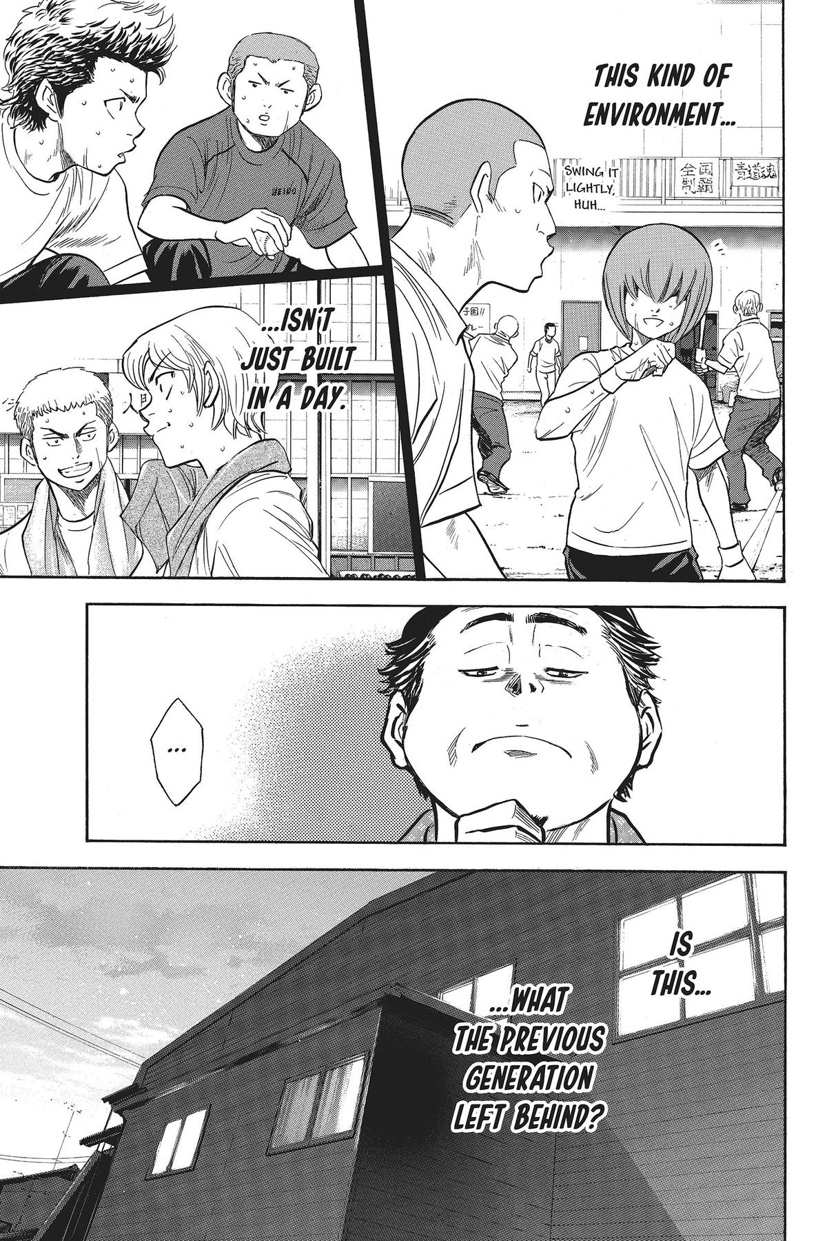 Read Ace of the Diamond Manga Online