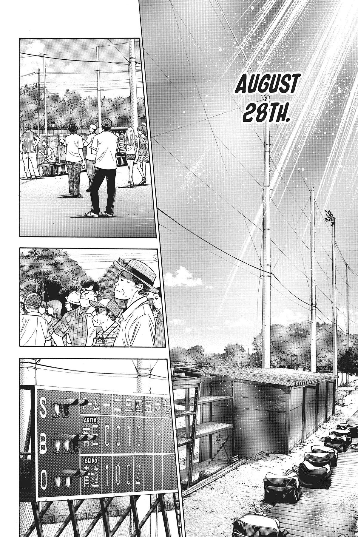 Read Ace of the Diamond Manga Online