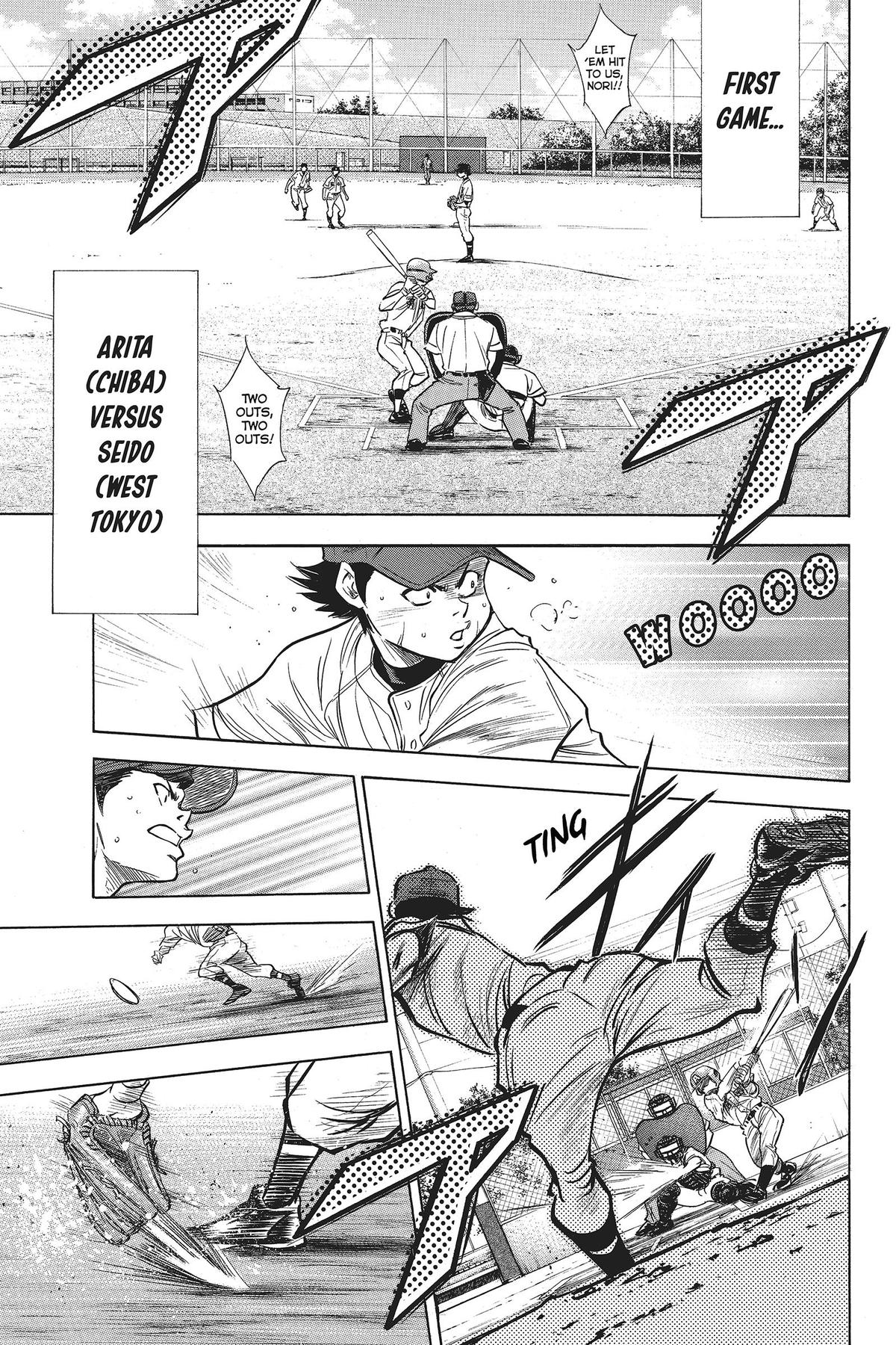 Read Ace of the Diamond Manga Online