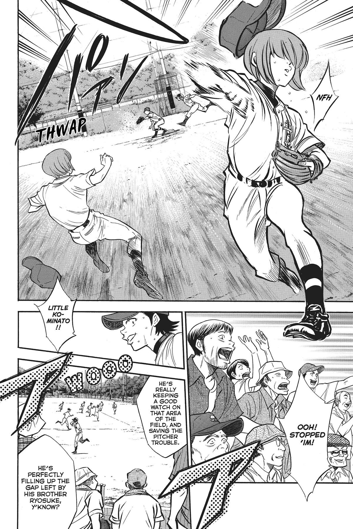 Read Ace of the Diamond Manga Online