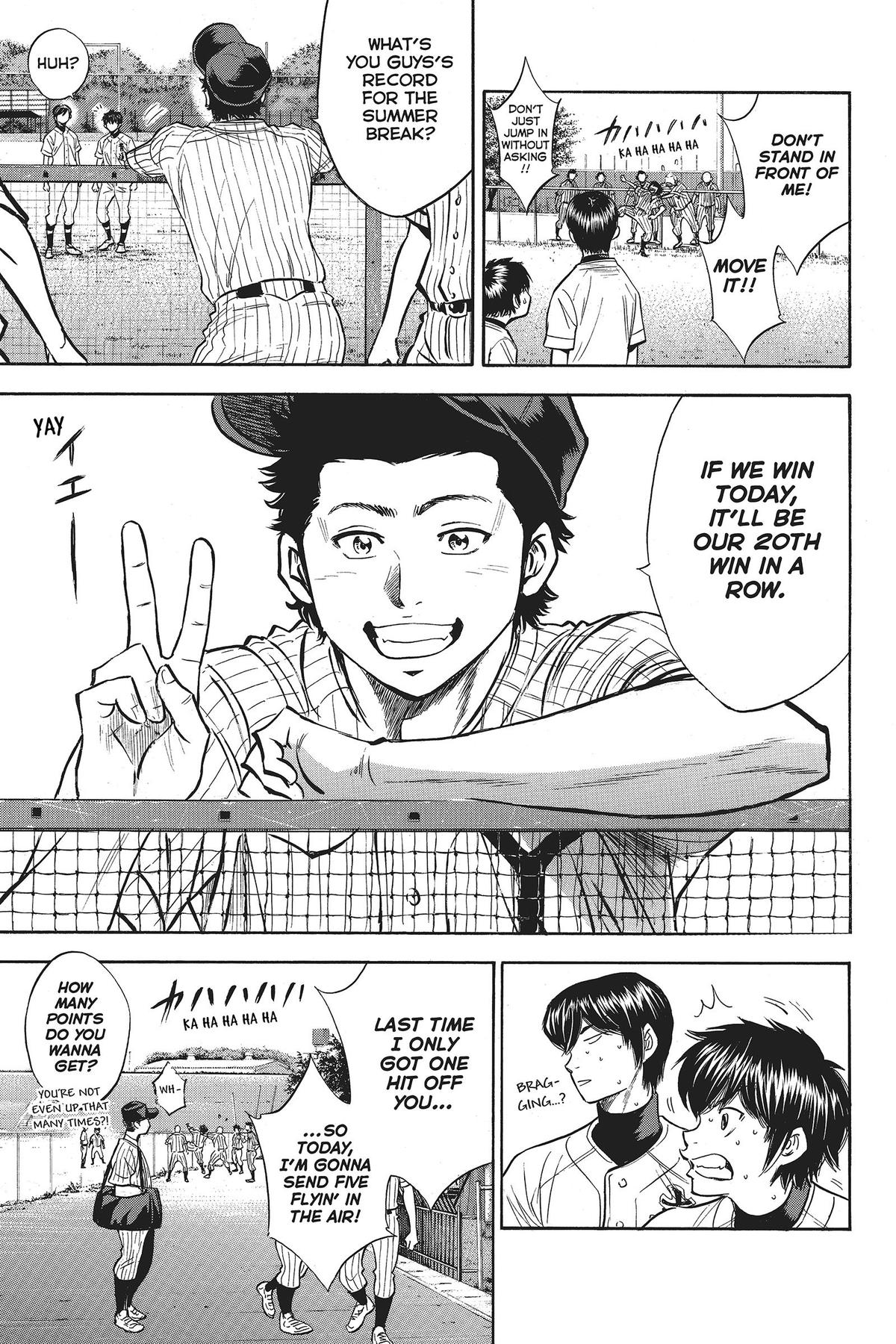 Read Ace of the Diamond Manga Online
