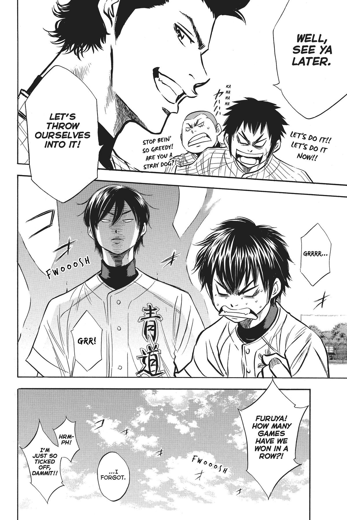 Read Ace of the Diamond Manga Online