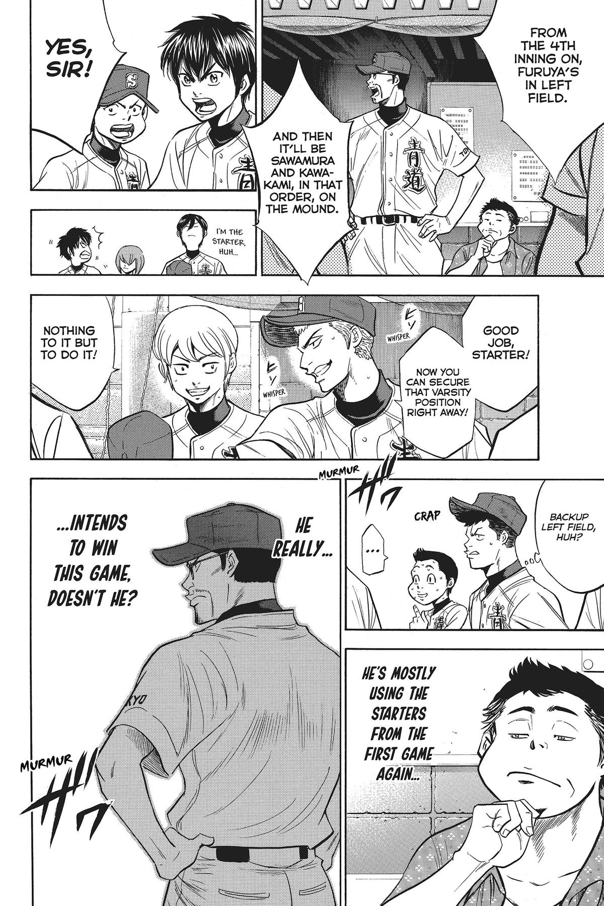 Read Ace of the Diamond Manga Online