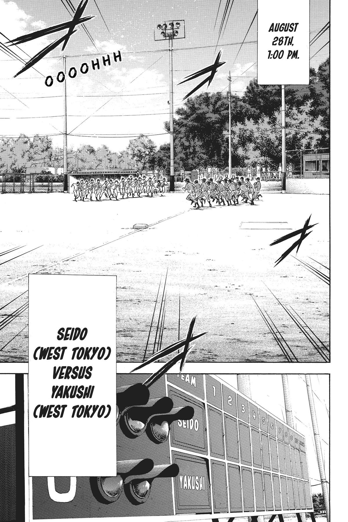 Read Ace of the Diamond Manga Online