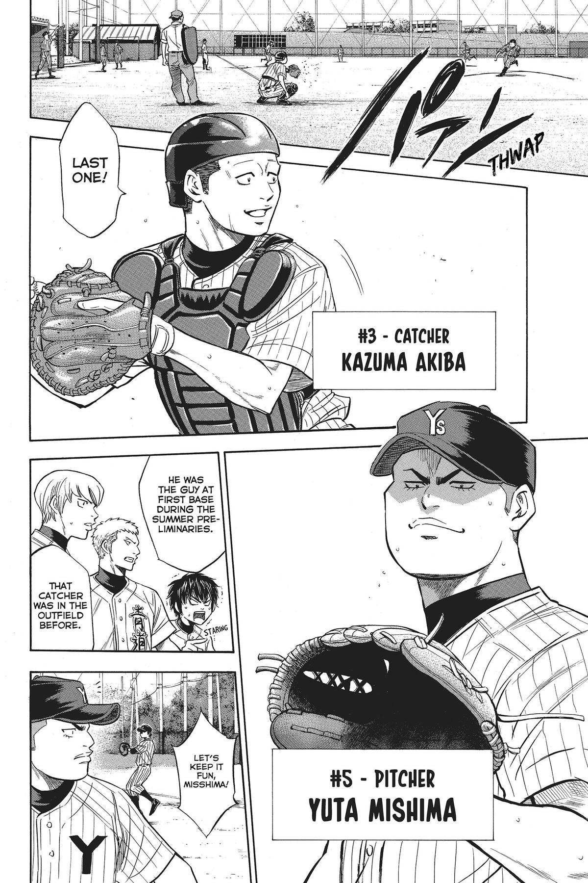 Read Ace of the Diamond Manga Online
