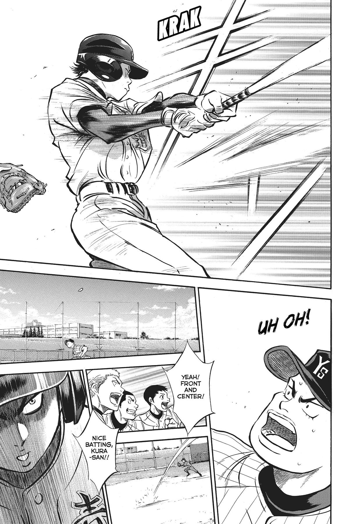 Read Ace of the Diamond Manga Online