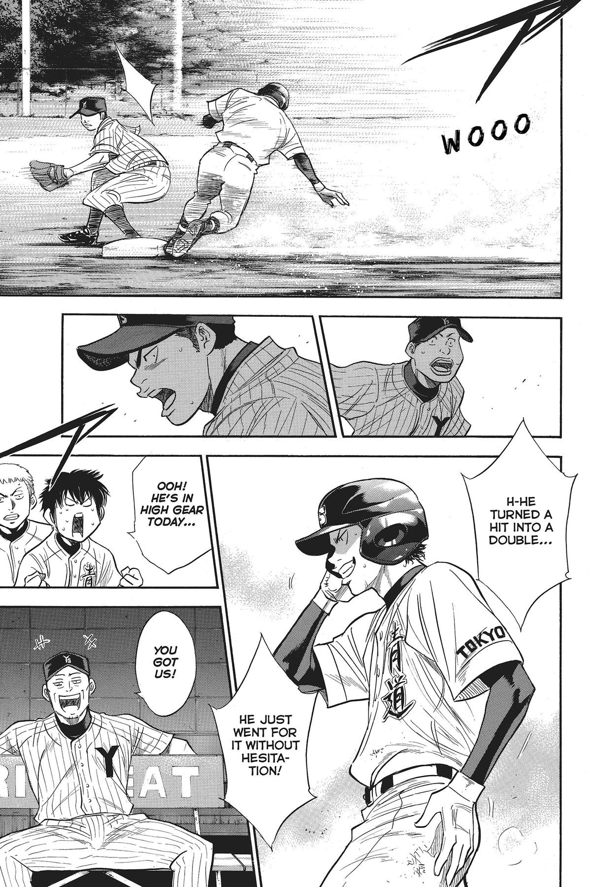 Read Ace of the Diamond Manga Online