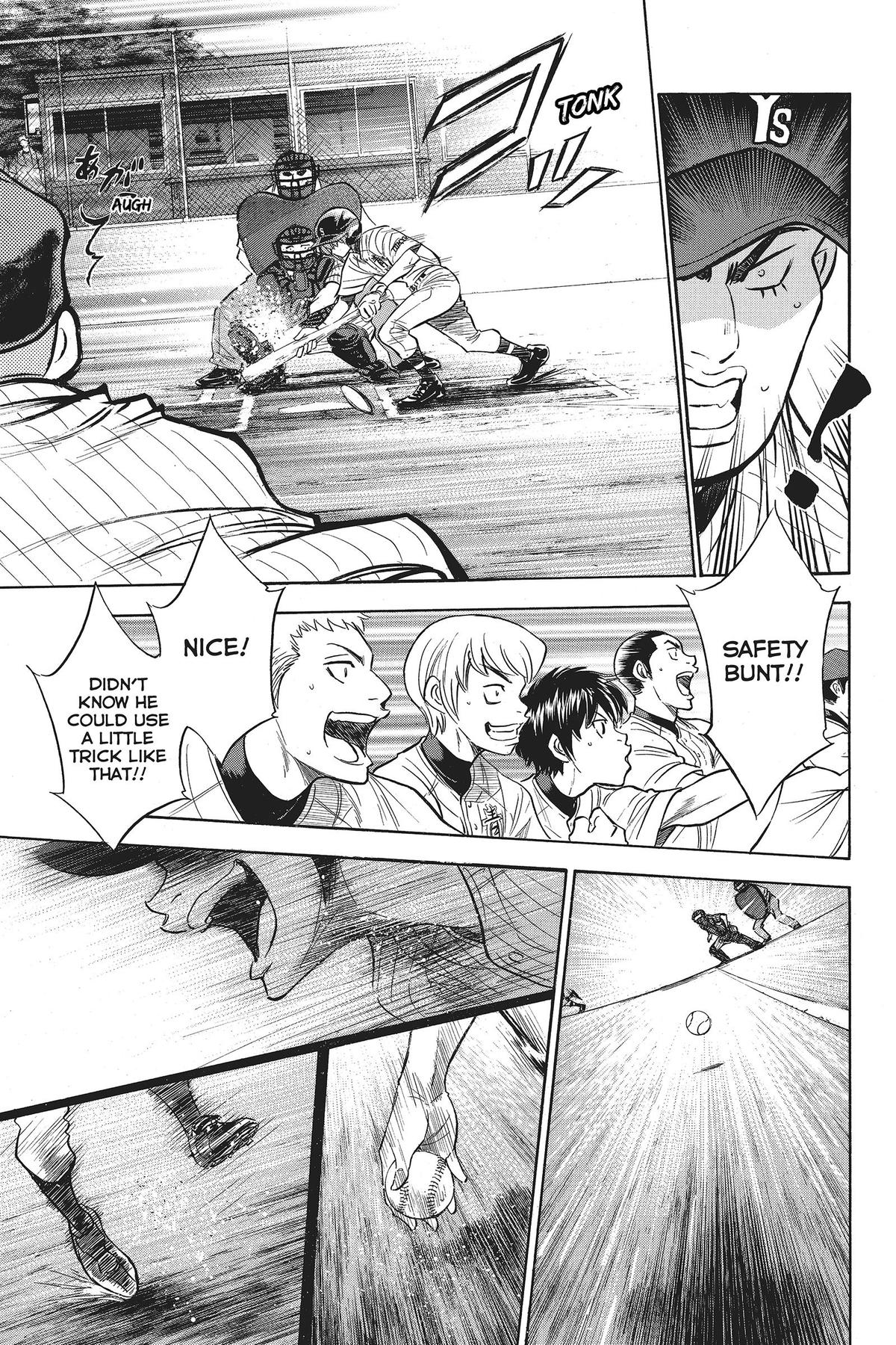 Read Ace of the Diamond Manga Online
