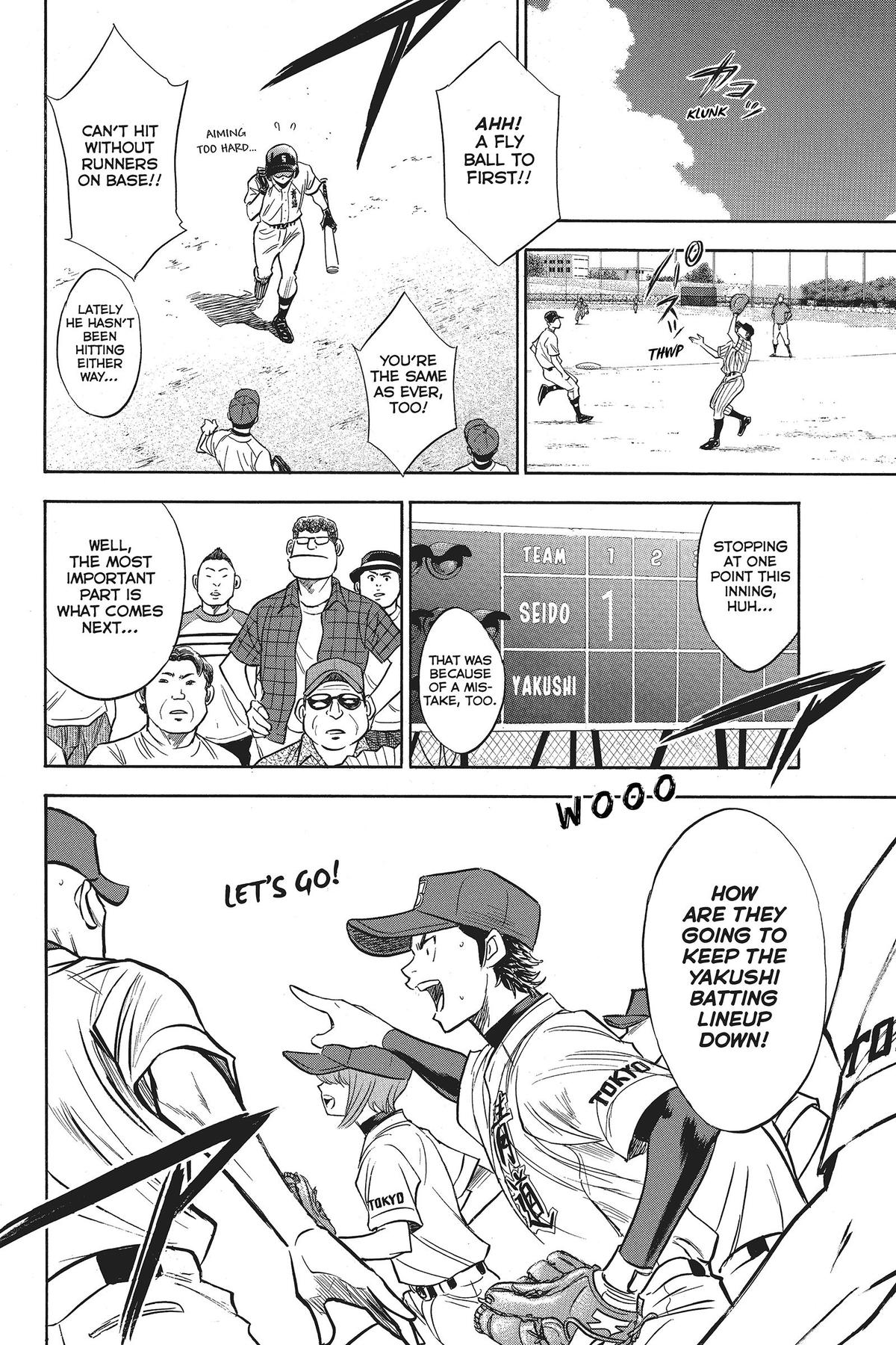 Read Ace of the Diamond Manga Online