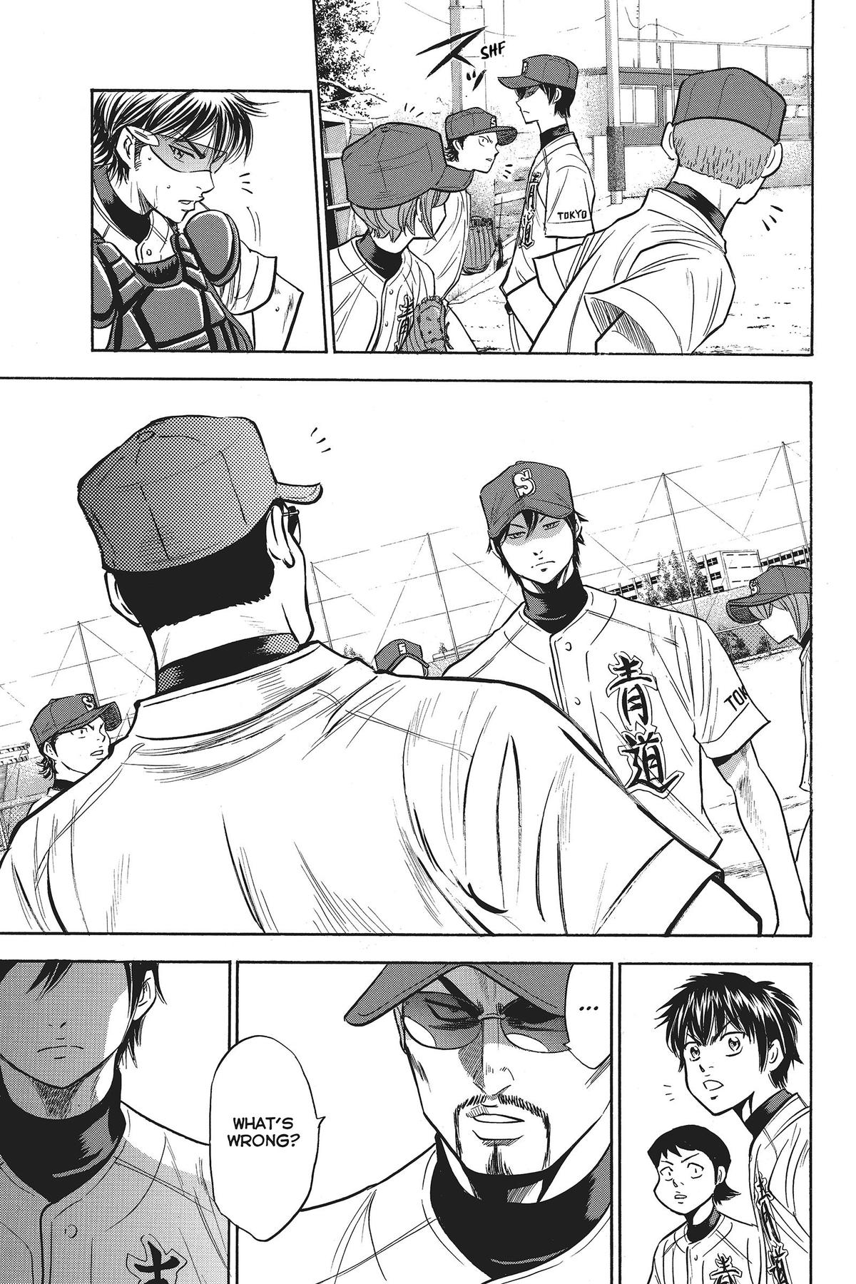 Read Ace of the Diamond Manga Online