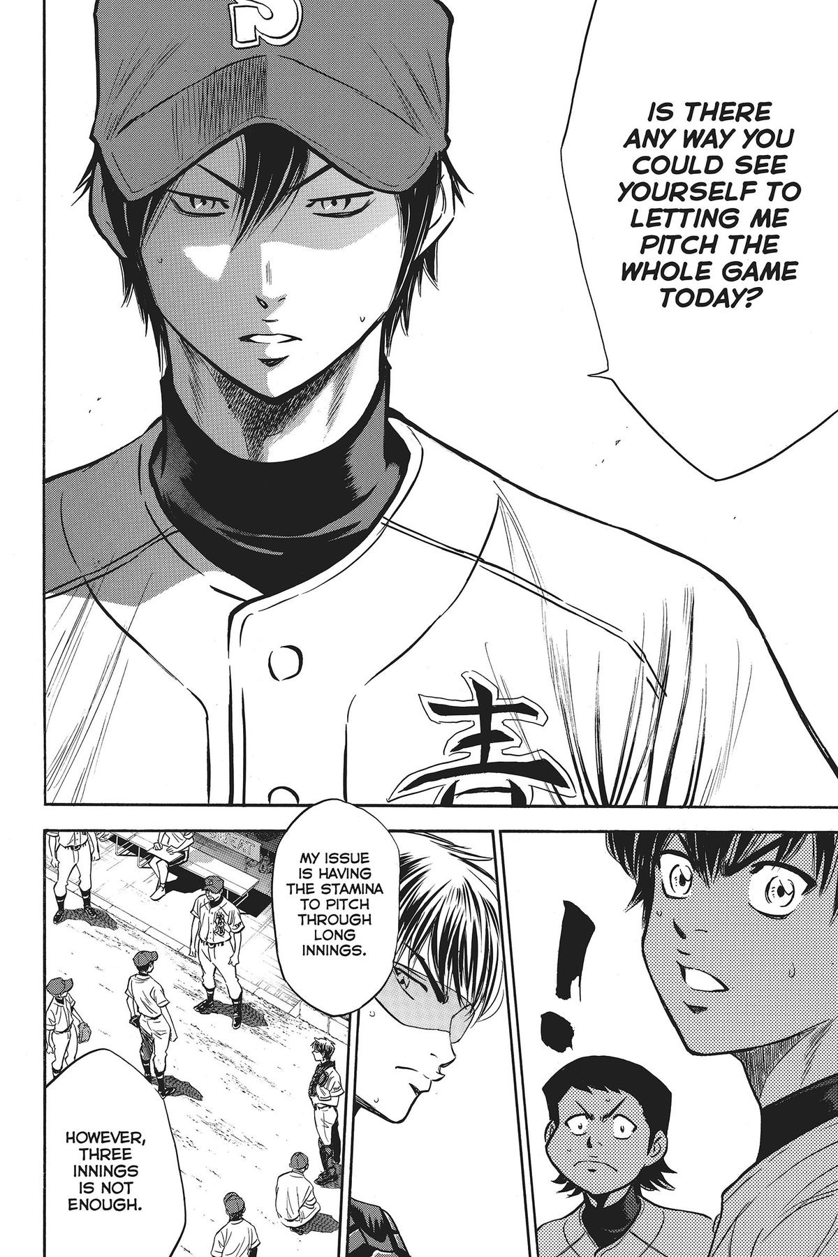 Read Ace of the Diamond Manga Online