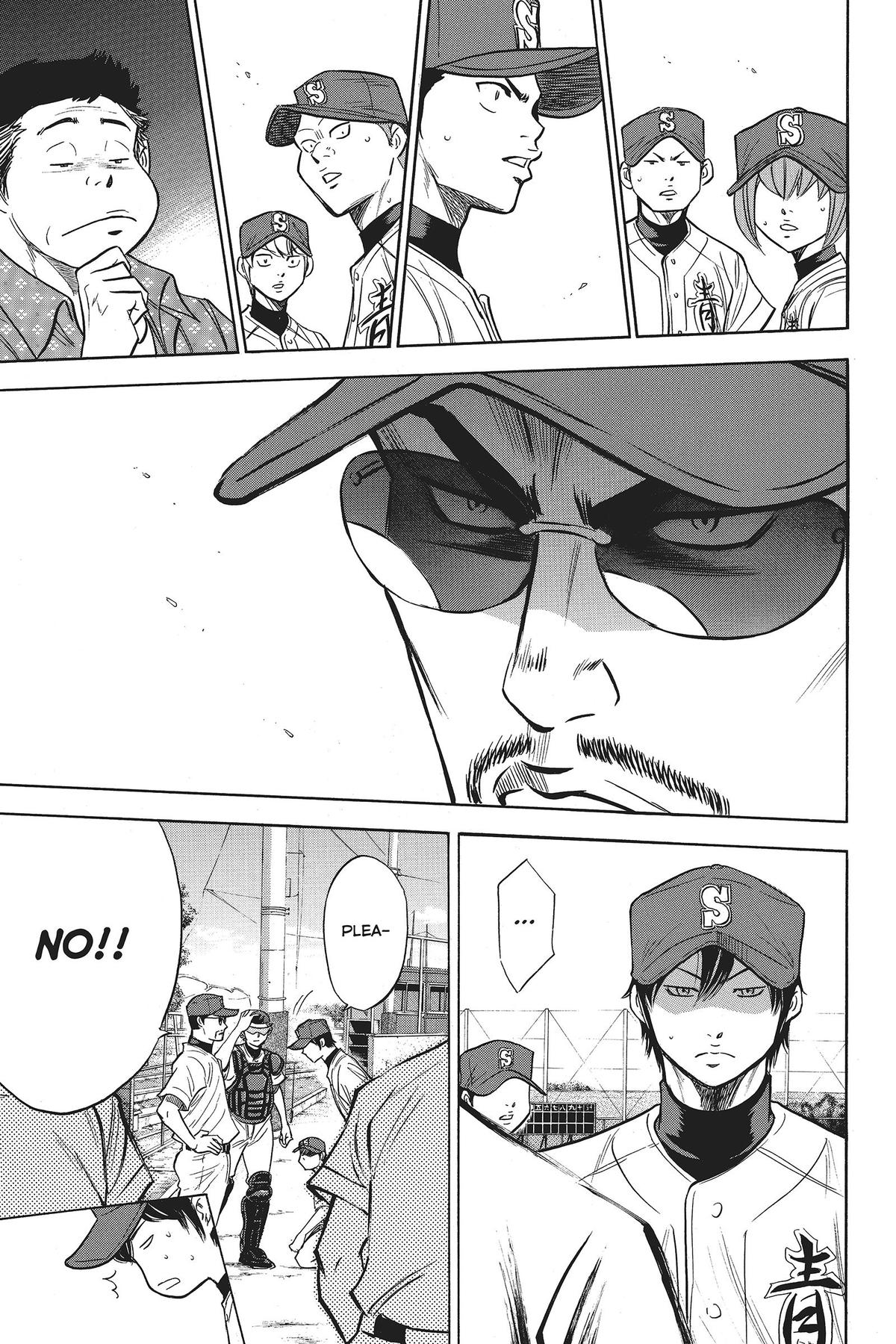 Read Ace of the Diamond Manga Online