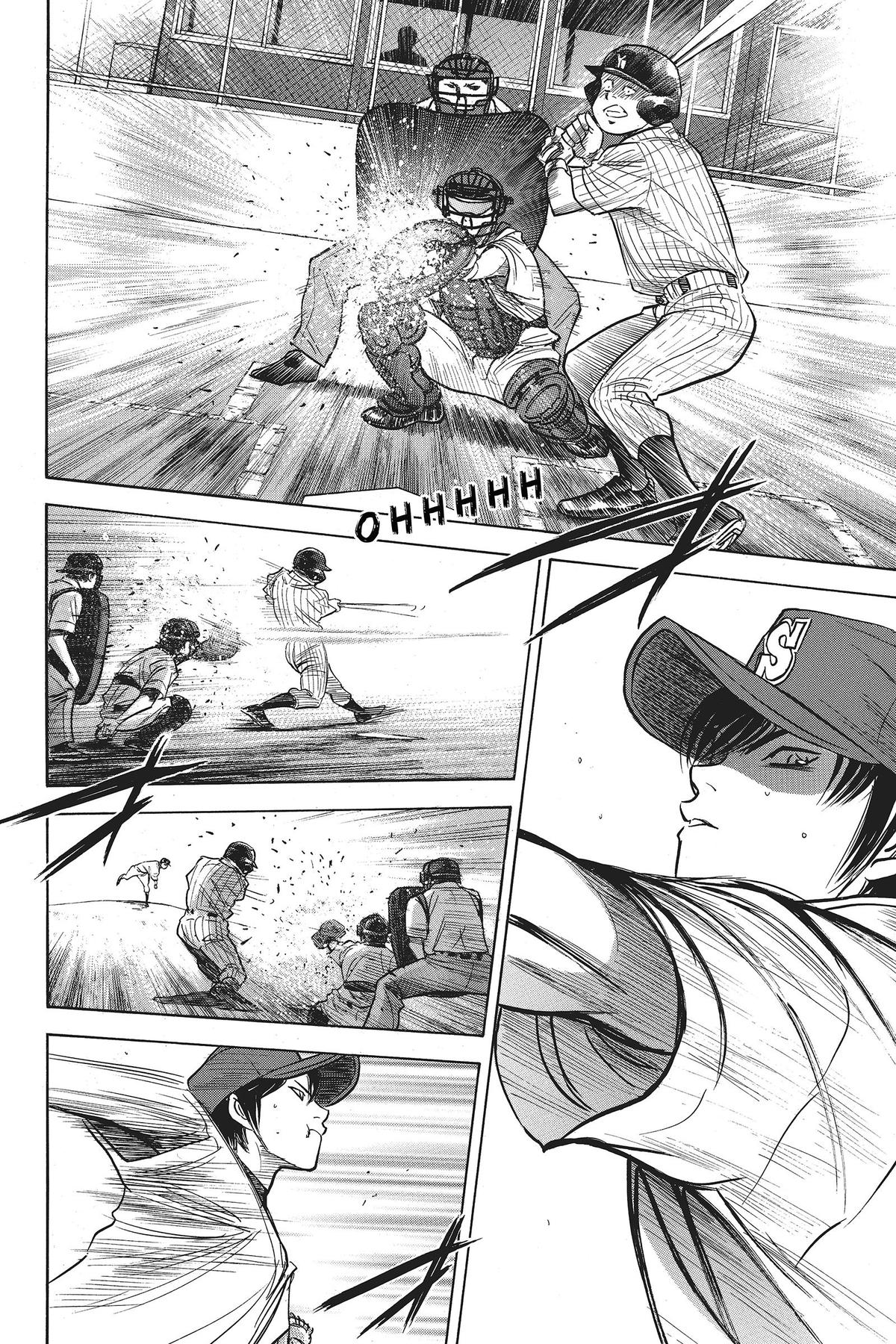 Read Ace of the Diamond Manga Online