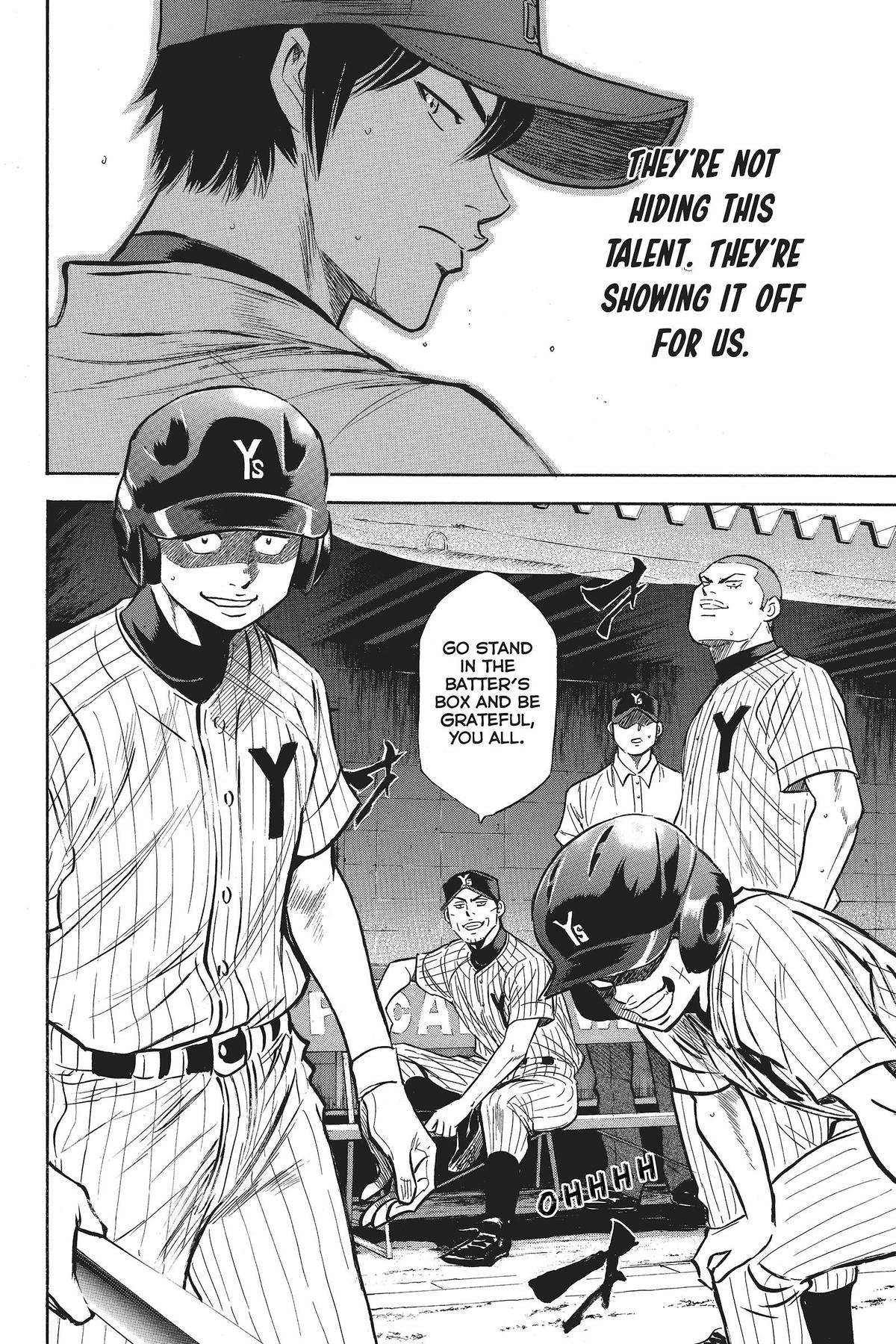 Read Ace of the Diamond Manga Online
