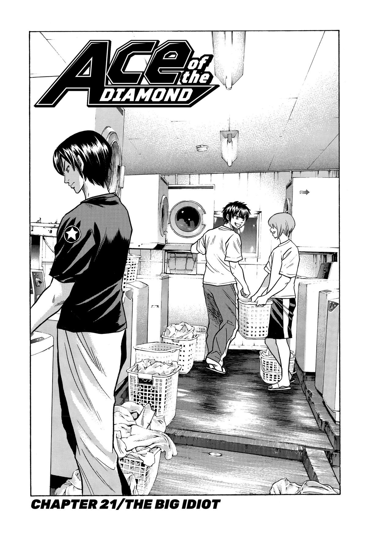 Read Ace of the Diamond Manga Online