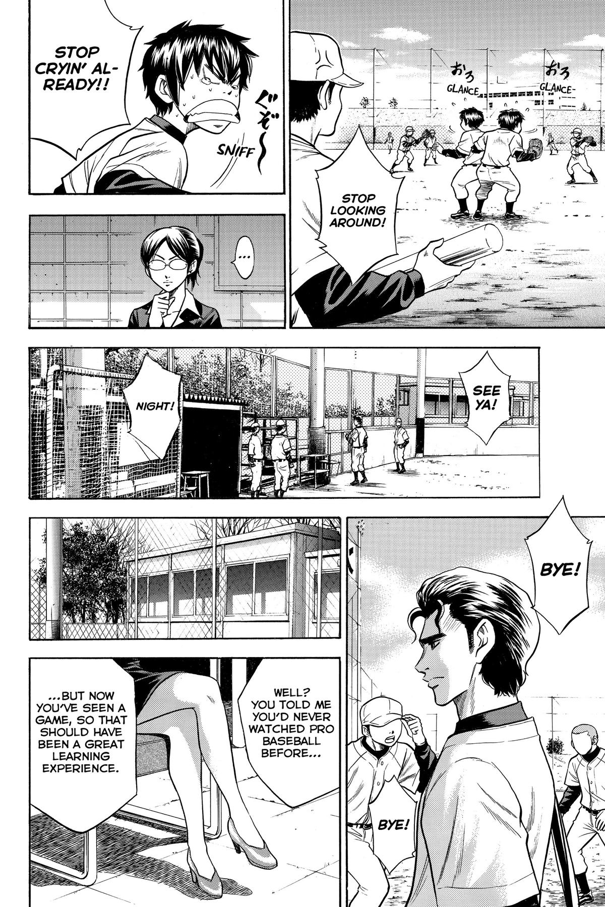 Read Ace of the Diamond Manga Online