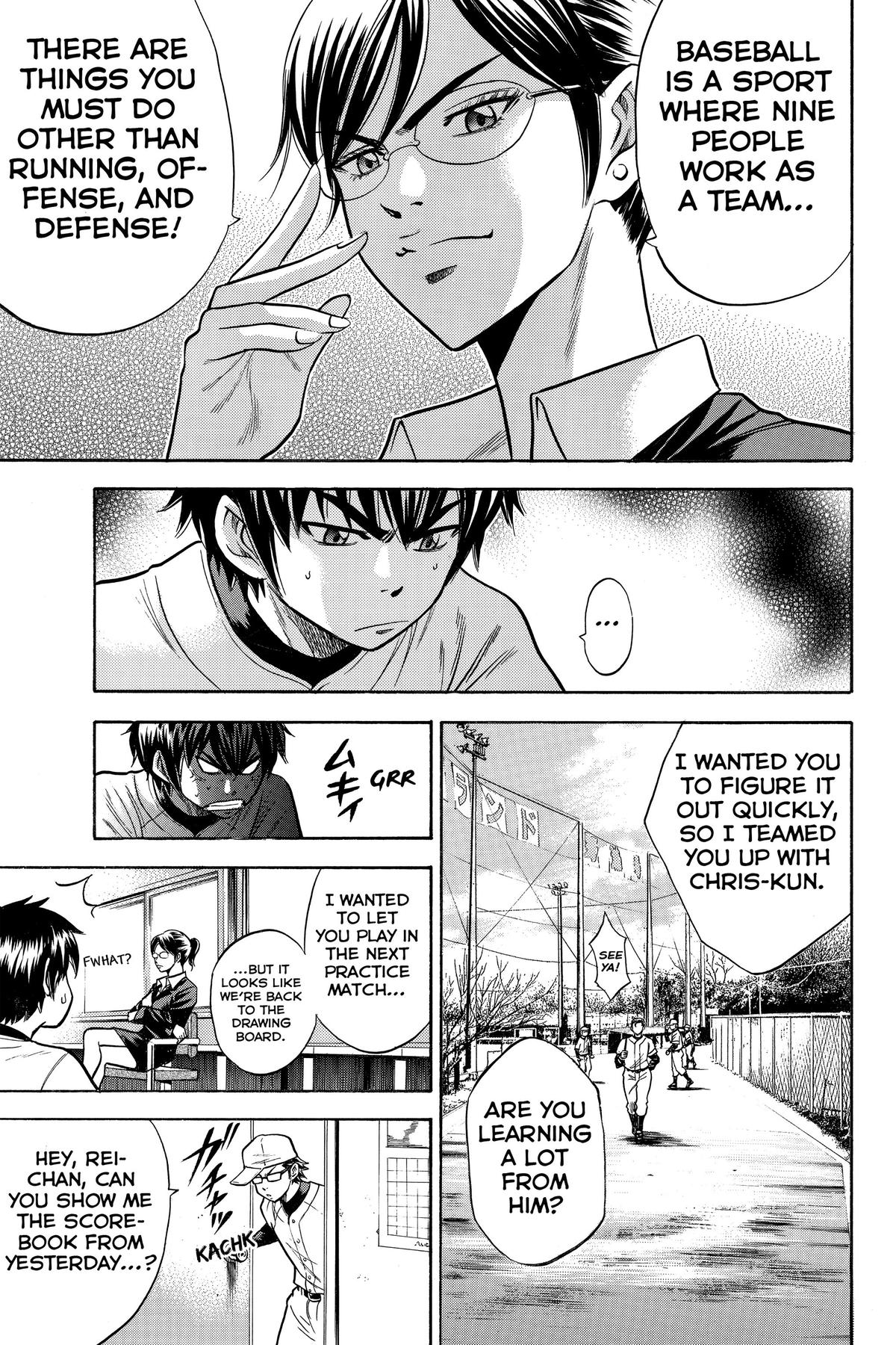 Read Ace of the Diamond Manga Online
