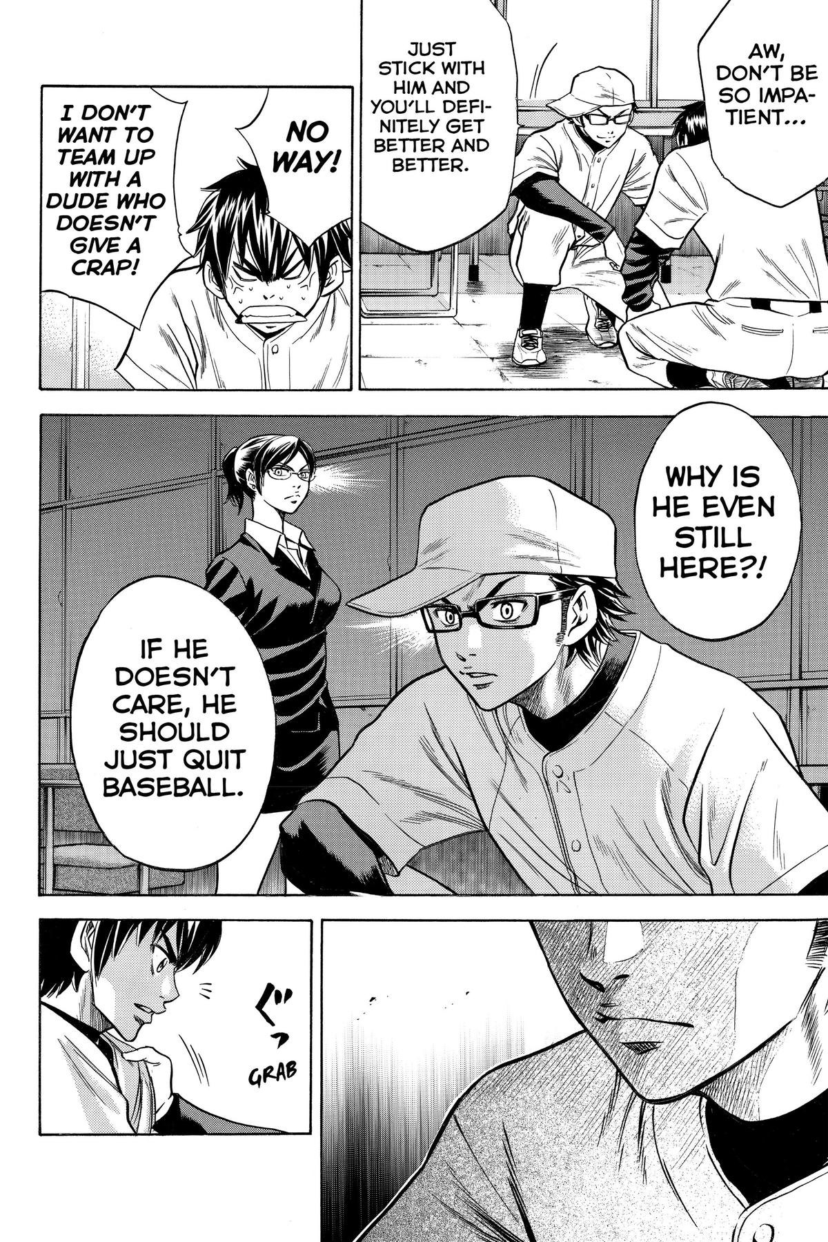 Read Ace of the Diamond Manga Online
