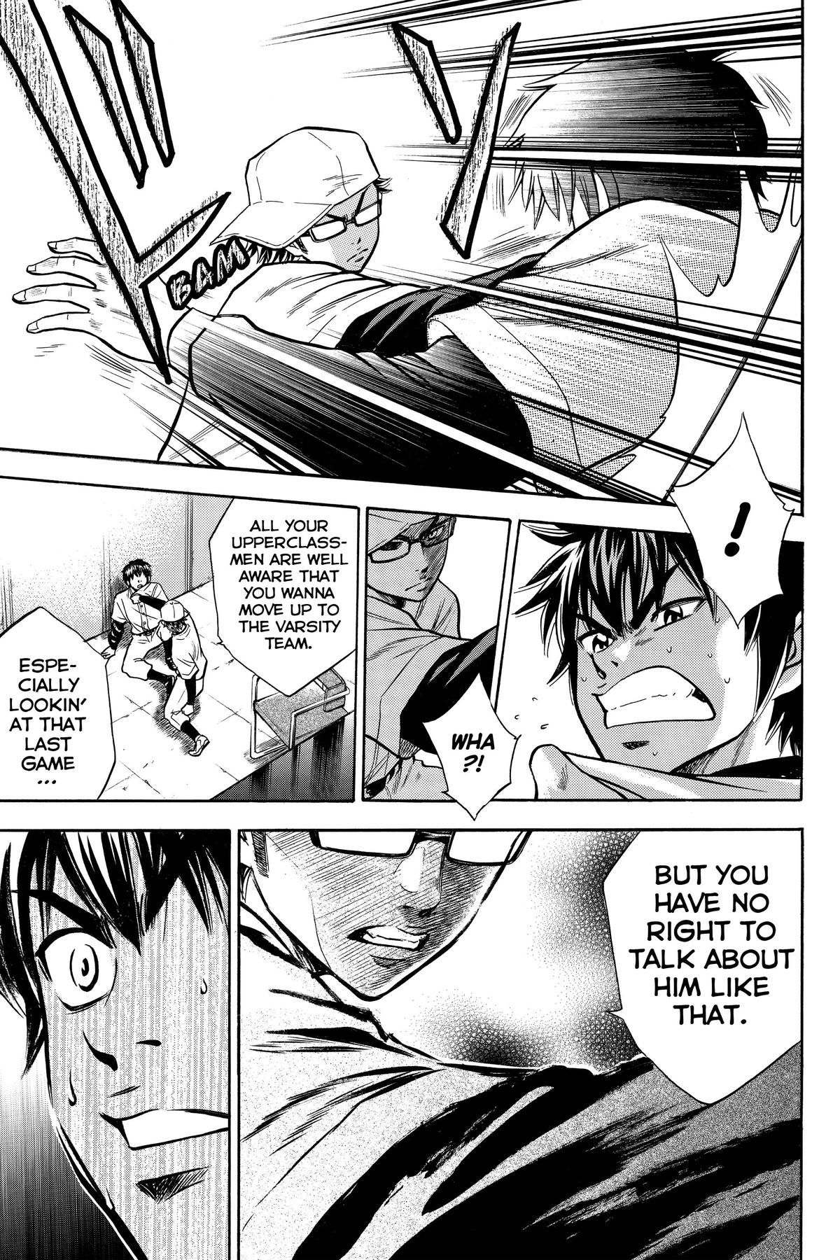 Read Ace of the Diamond Manga Online