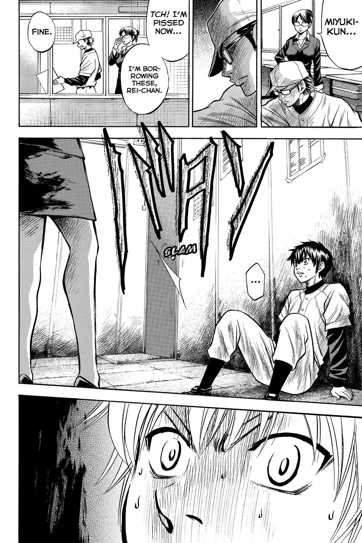 Read Ace of the Diamond Manga Online