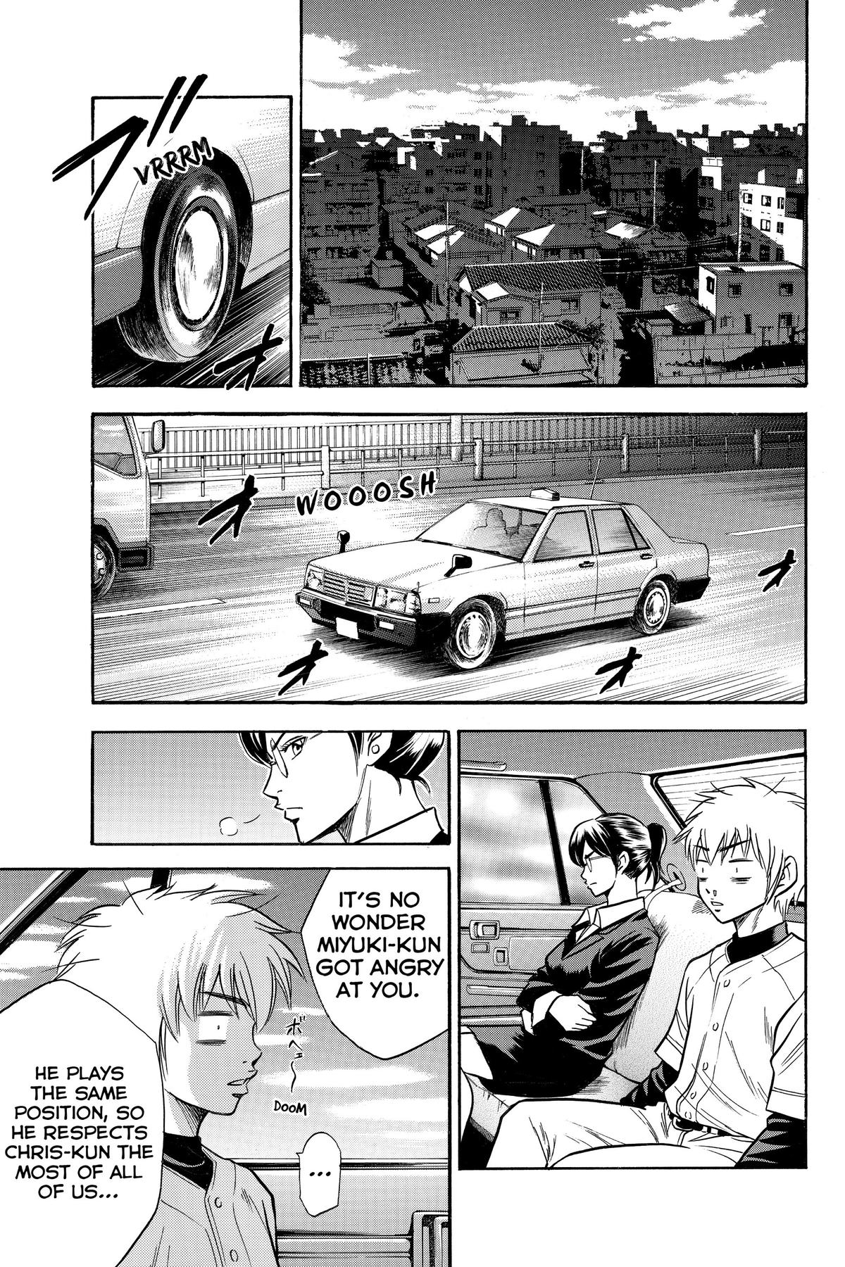 Read Ace of the Diamond Manga Online