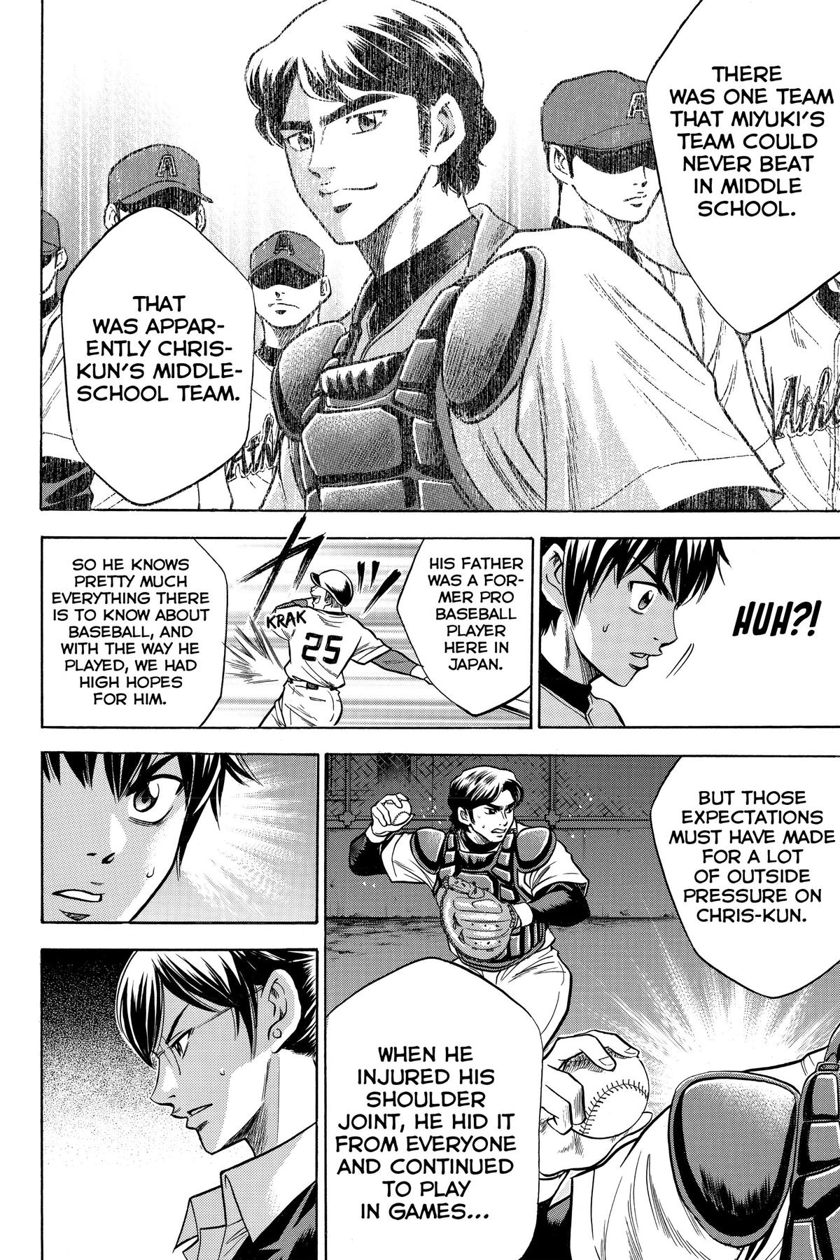 Read Ace of the Diamond Manga Online