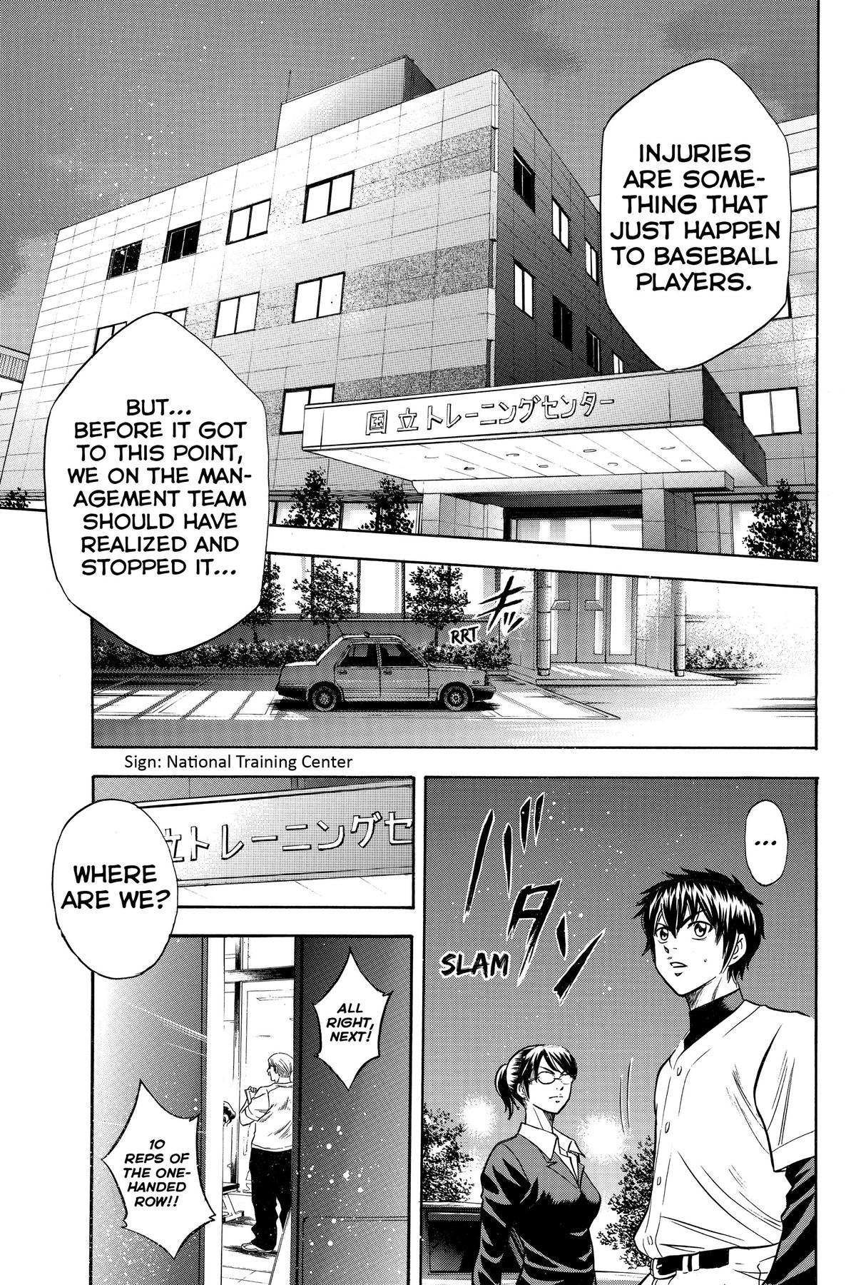 Read Ace of the Diamond Manga Online