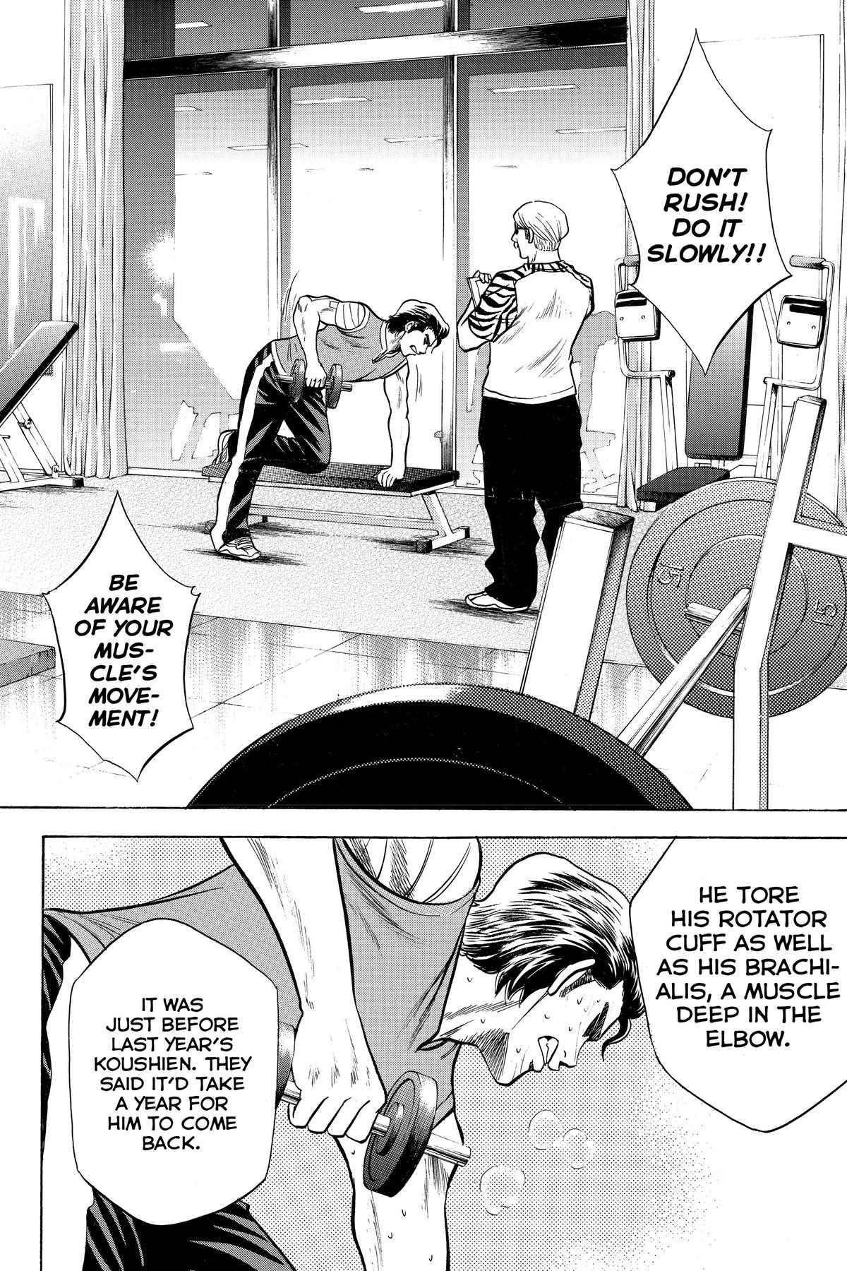 Read Ace of the Diamond Manga Online